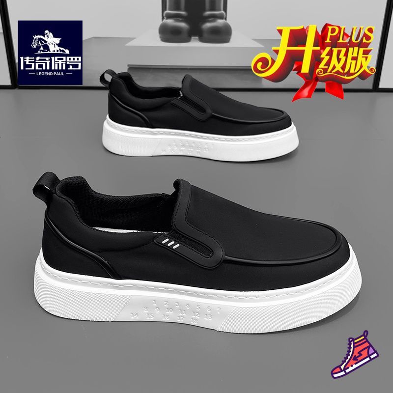 Summer simple and lightweight casual shoes Running shoes and sports shoes for men sneakers