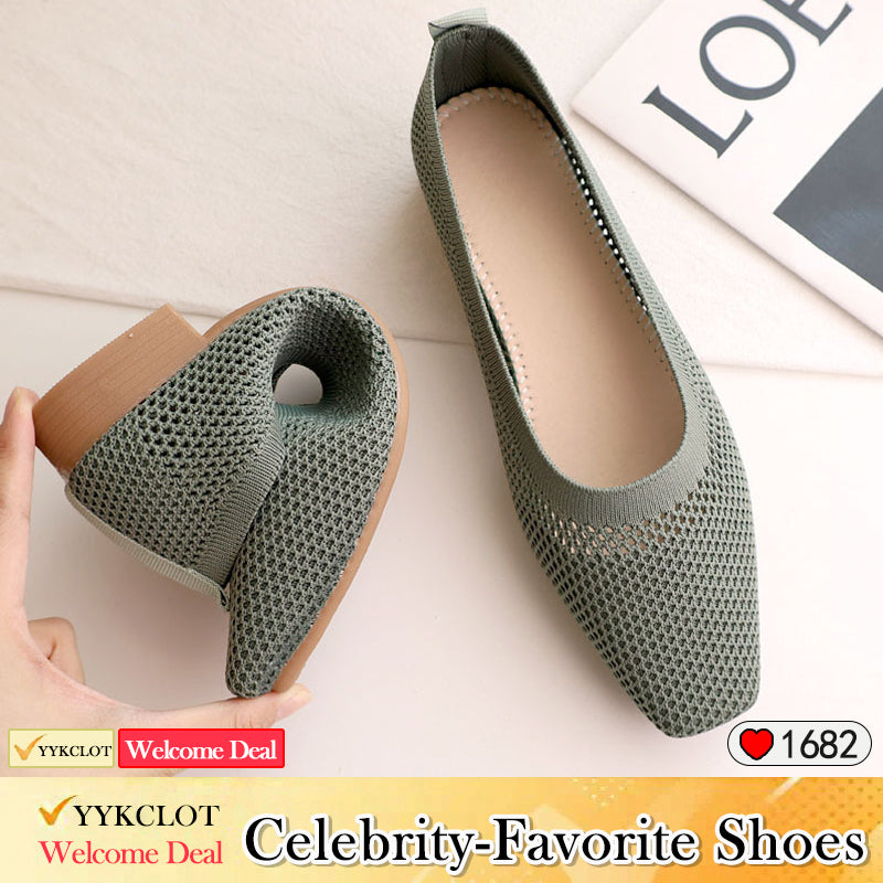 Stylish breathable woven square head soft-soled loafers