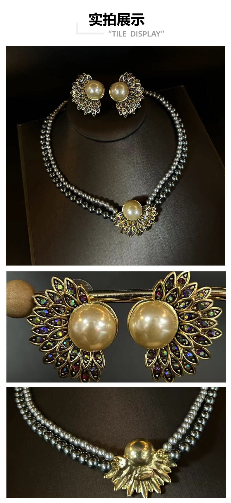 Qingdao medieval necklace women's French retro romantic high-end commuter sunflower necklace stud earrings set