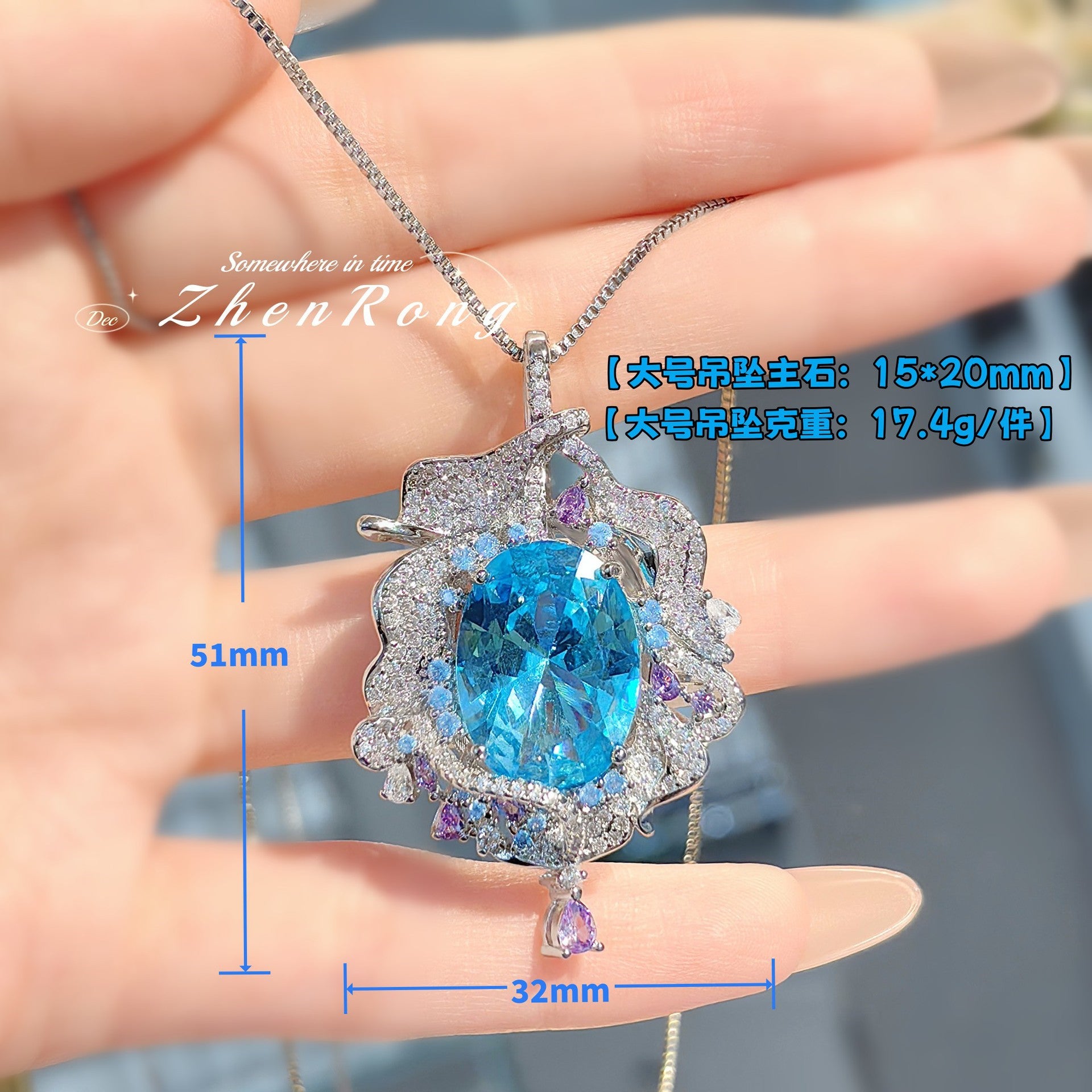 Fashion Shining Sea Blue Large Carat Gemstone Necklace