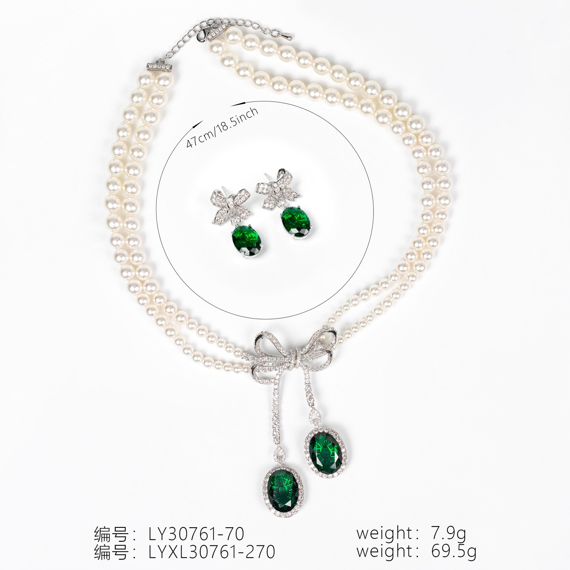 Fashion Light Luxury Pearl Diamond Bow Necklace Earrings Set