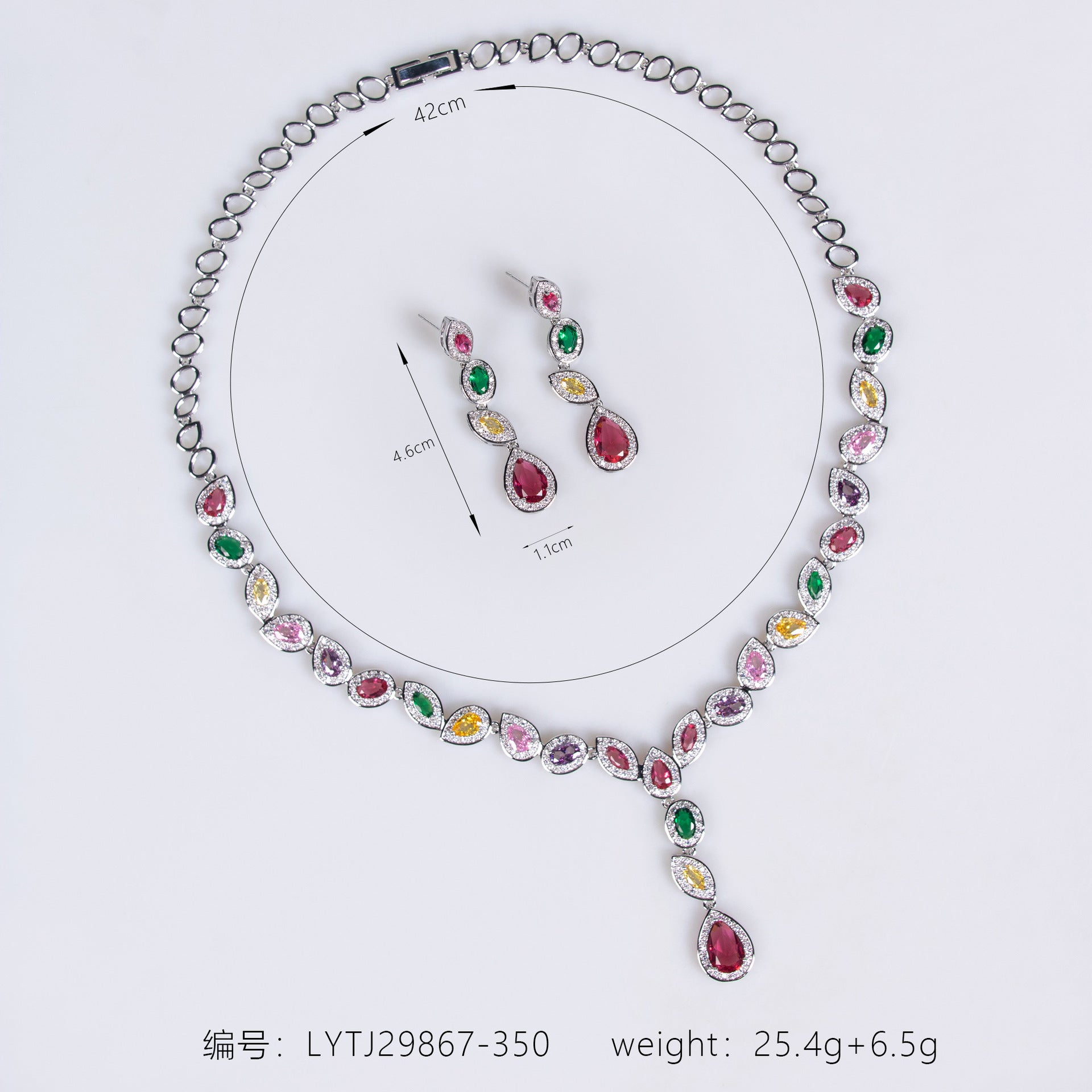 Stylish and bright zircon water drop necklace set