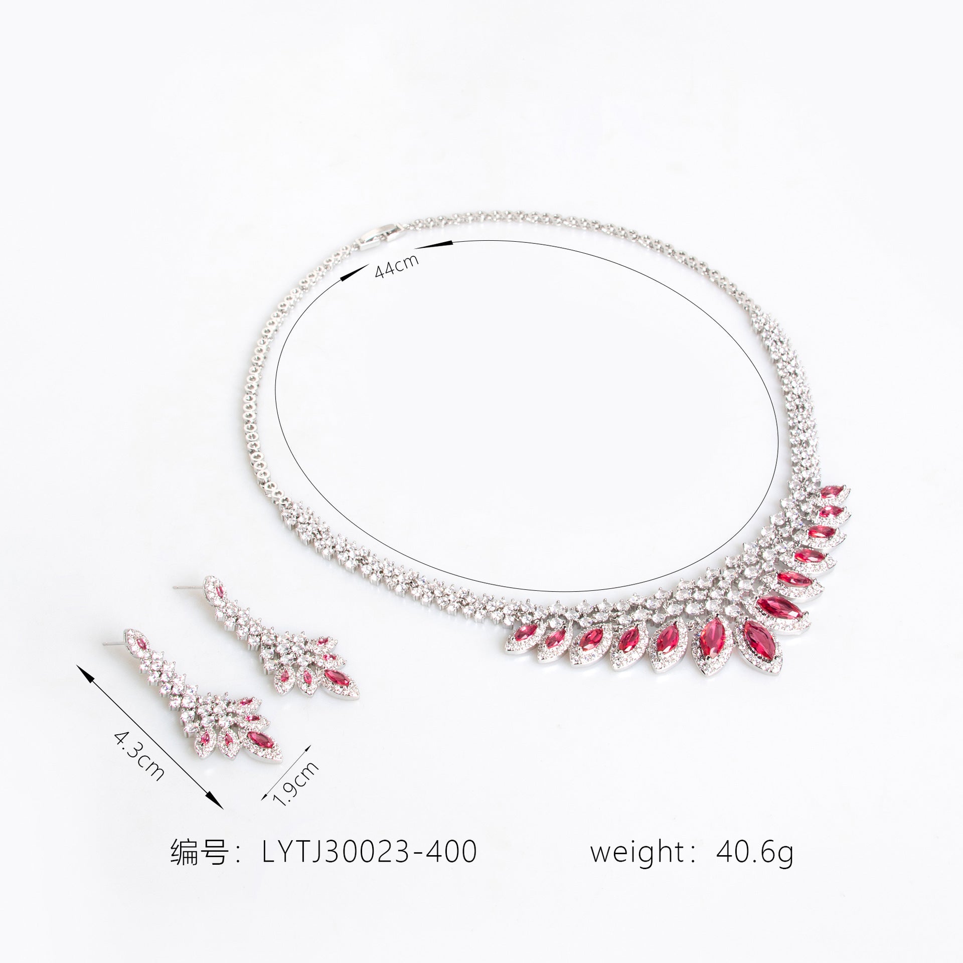 Luxury Multicolor Marquise Gemstone Necklace Set for Women – Elegant Leaf Jewelry with Matching Earrings