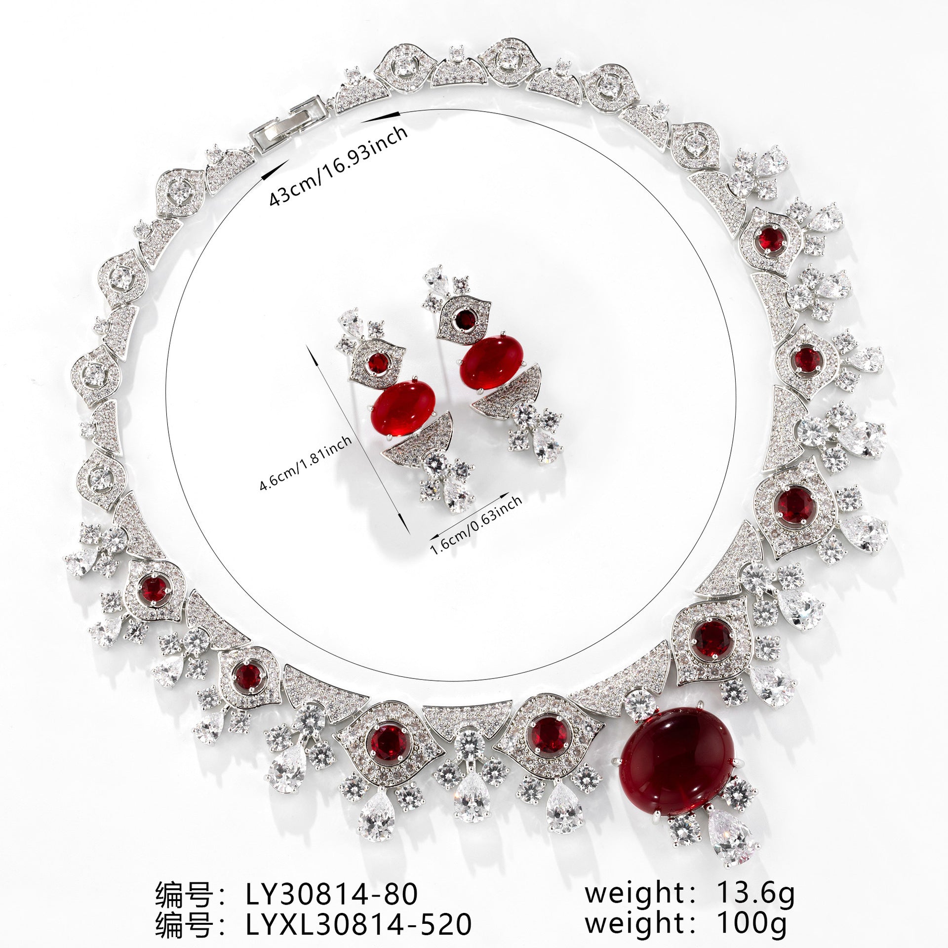 Luxury Deep Red Gemstone Necklace Set for Women – Royal Statement Jewelry with Matching Earrings