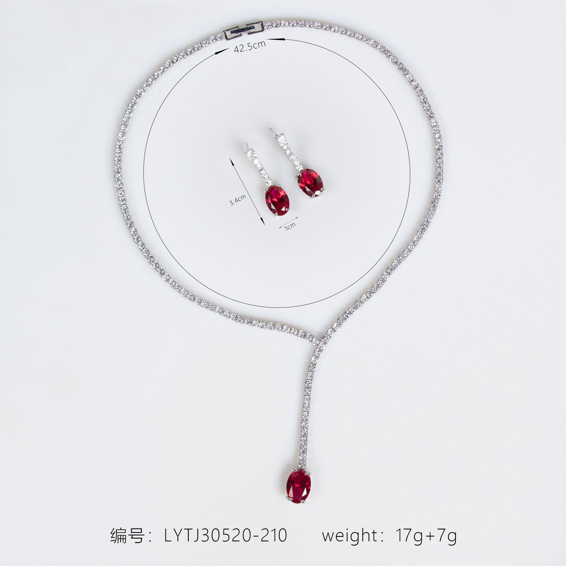 Elegant Red Crystal Teardrop Y Necklace and Earrings Set – Luxury Statement Jewelry Collection