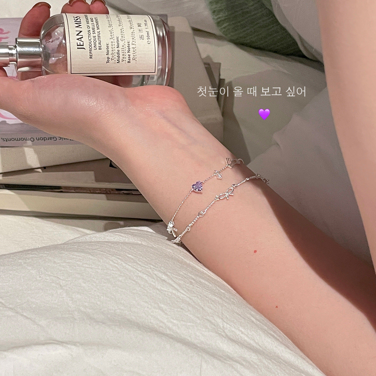 Purple Love Zircon Rabbit Bracelet