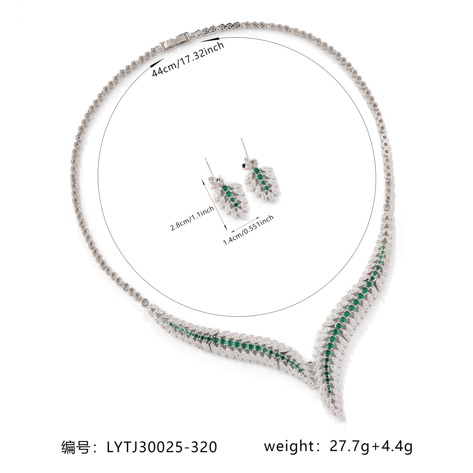 Luxury Emerald Green Leaf Necklace Earrings Set – Elegant Jewelry for Women