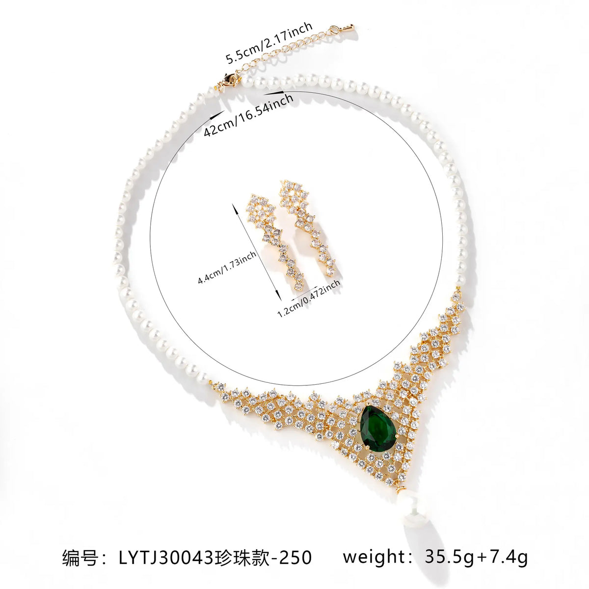 Parure collier et boucles d'oreilles de luxe perle et cristal rouge rubis