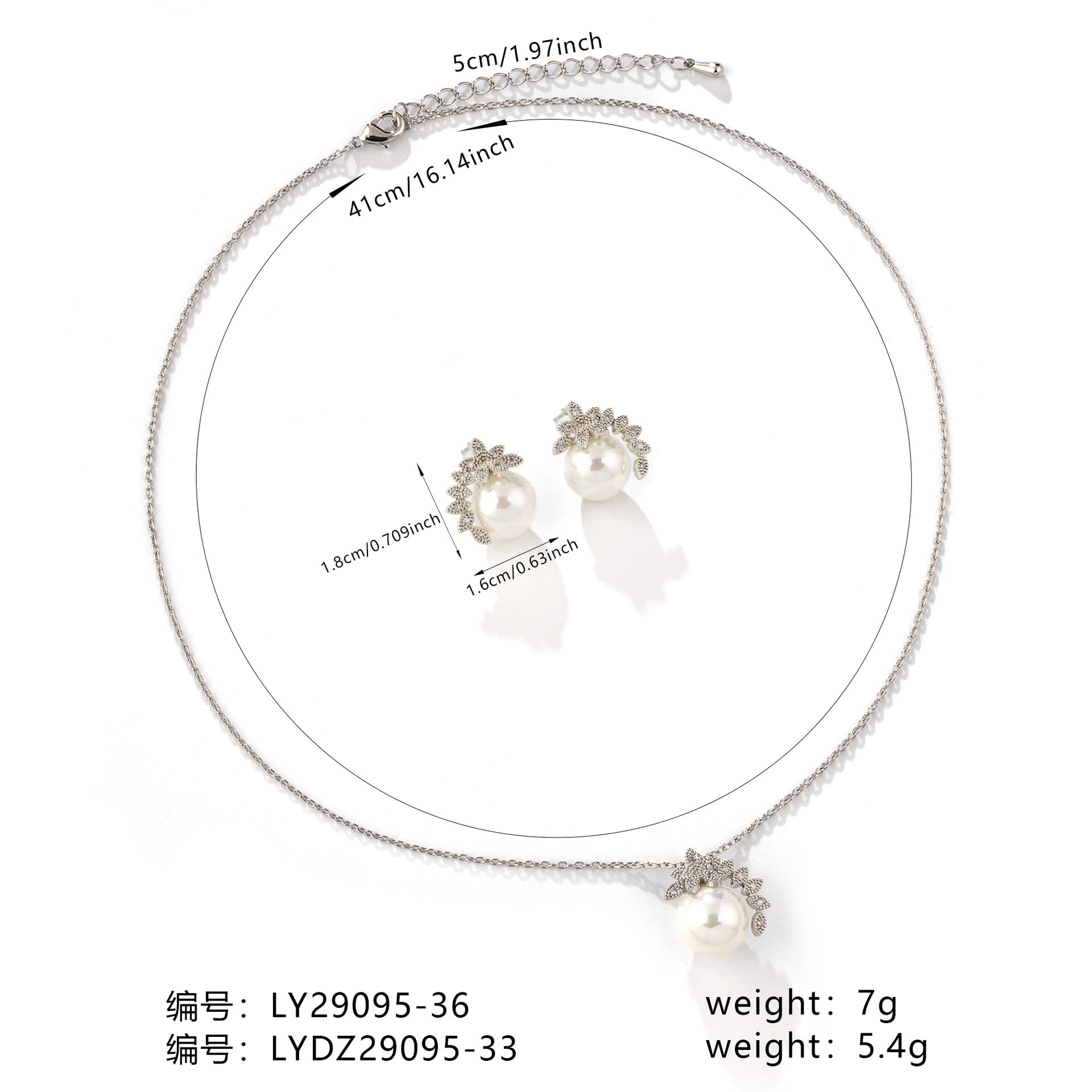 Luxury Pearl Pendant Jewelry Set – Elegant Necklace Earrings for Women