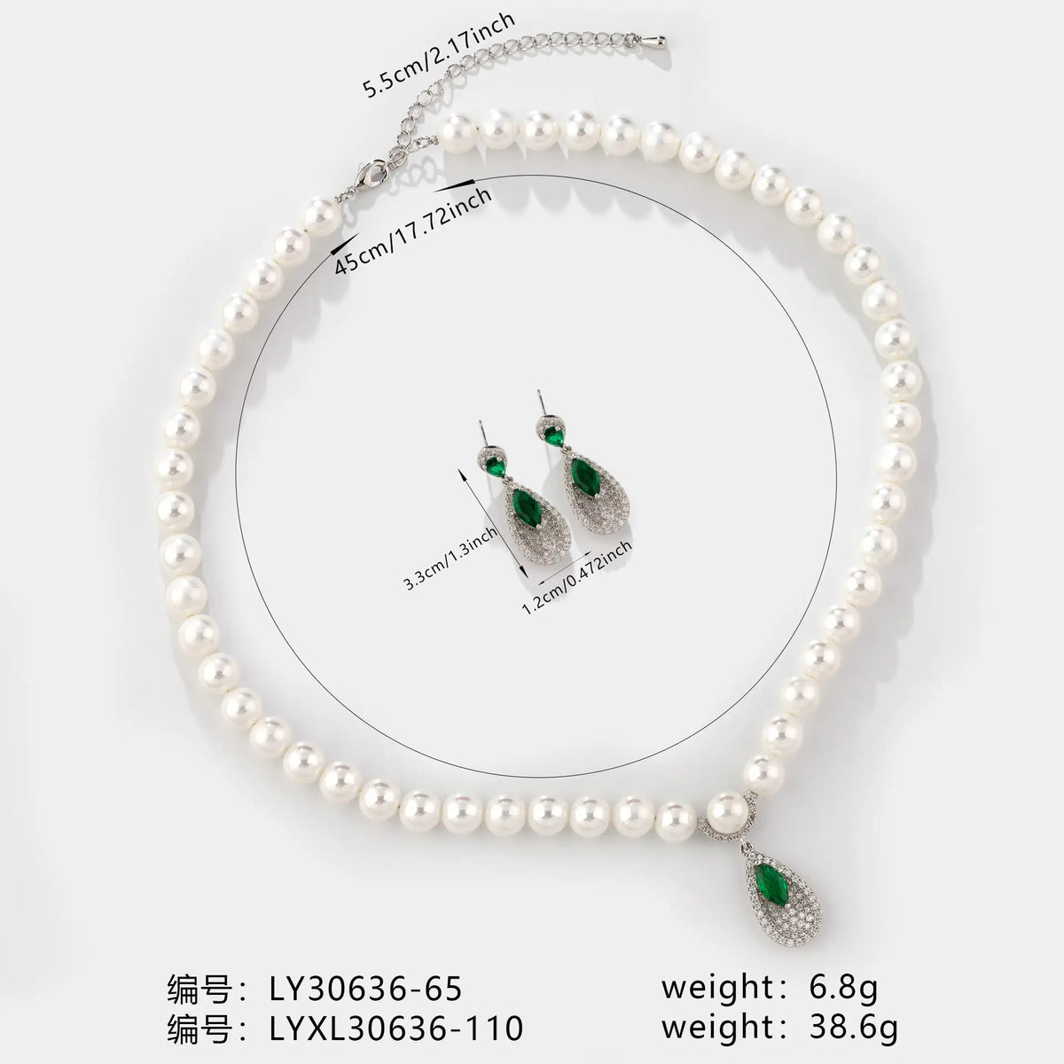 Luxury White Pearl Necklace Set – Emerald Green Drop Earrings Jewelry