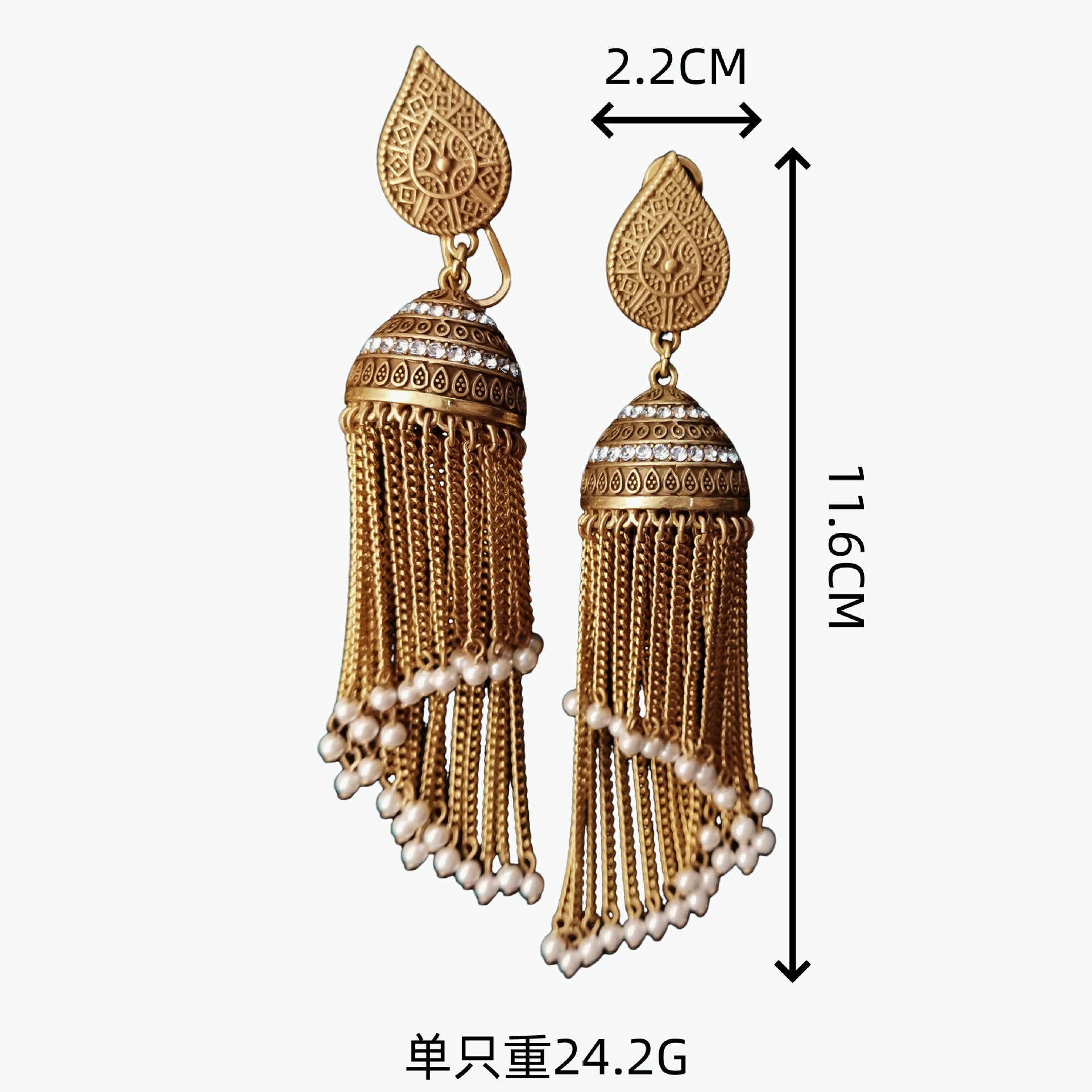 Boucles d'oreilles pendantes Jhumka pampilles dorées vintage