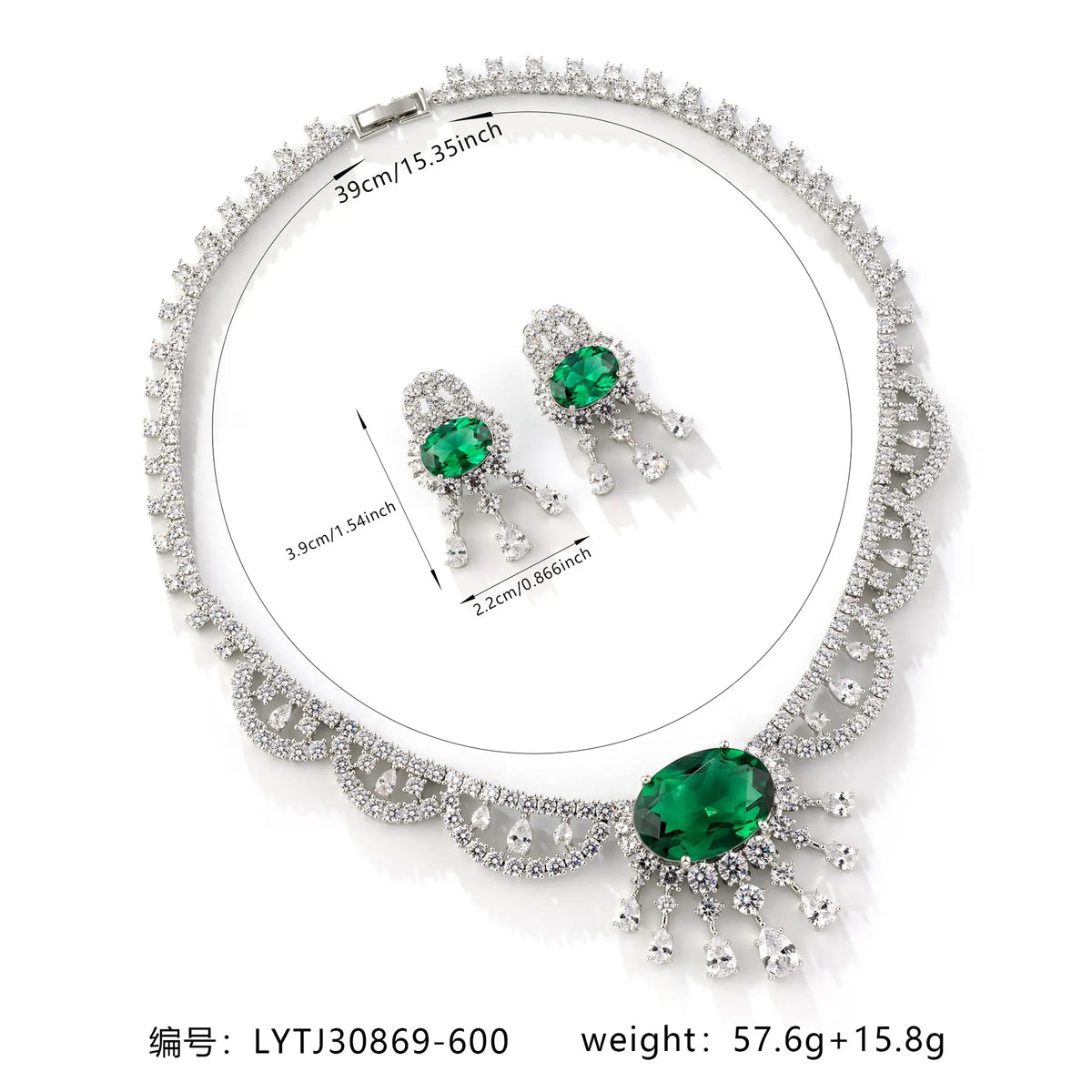 Elegant Turquoise and Yellow Gemstone Jewelry Set – Gold Necklace Earrings