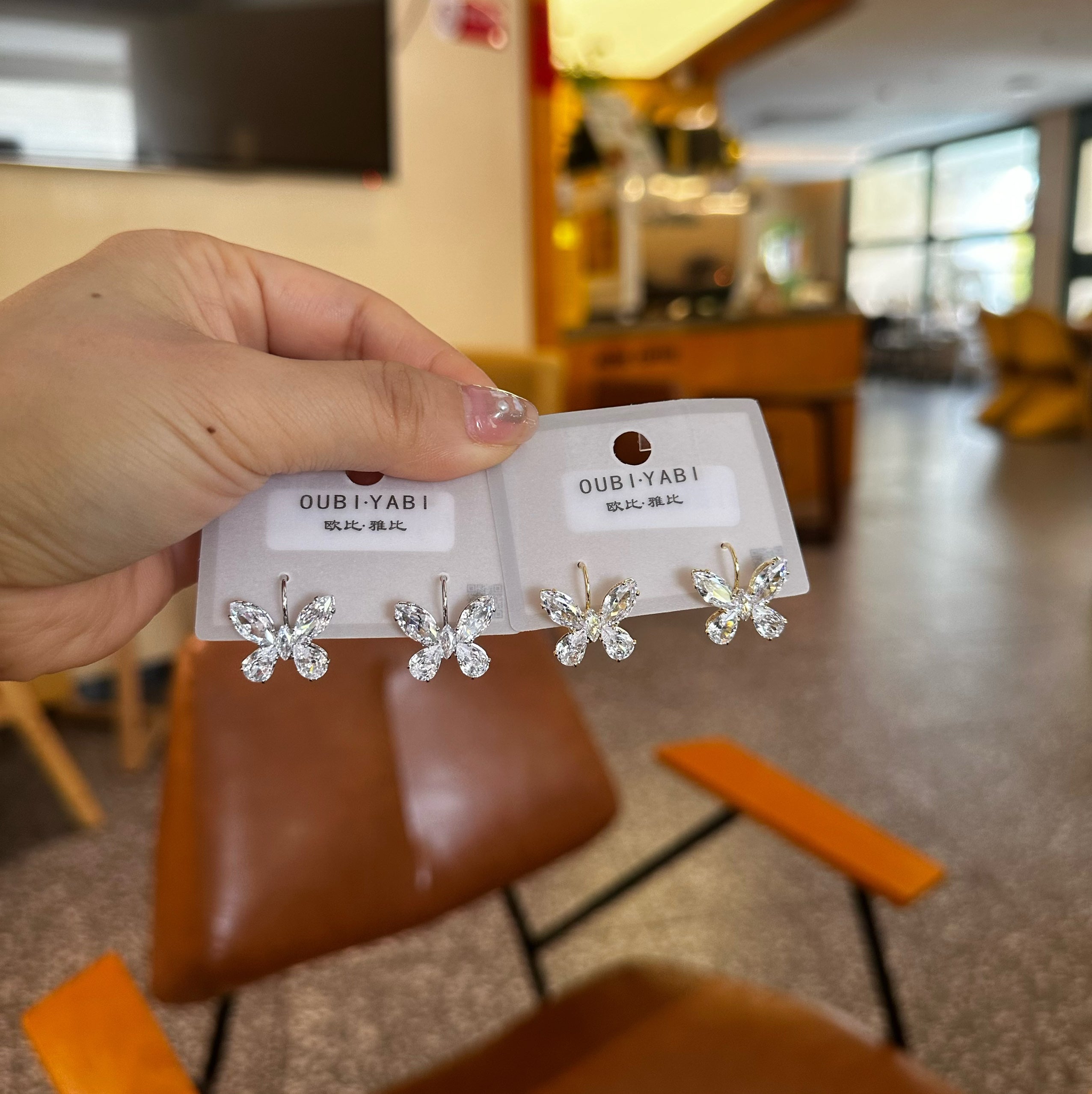 Fashion Butterfly Brick Earrings