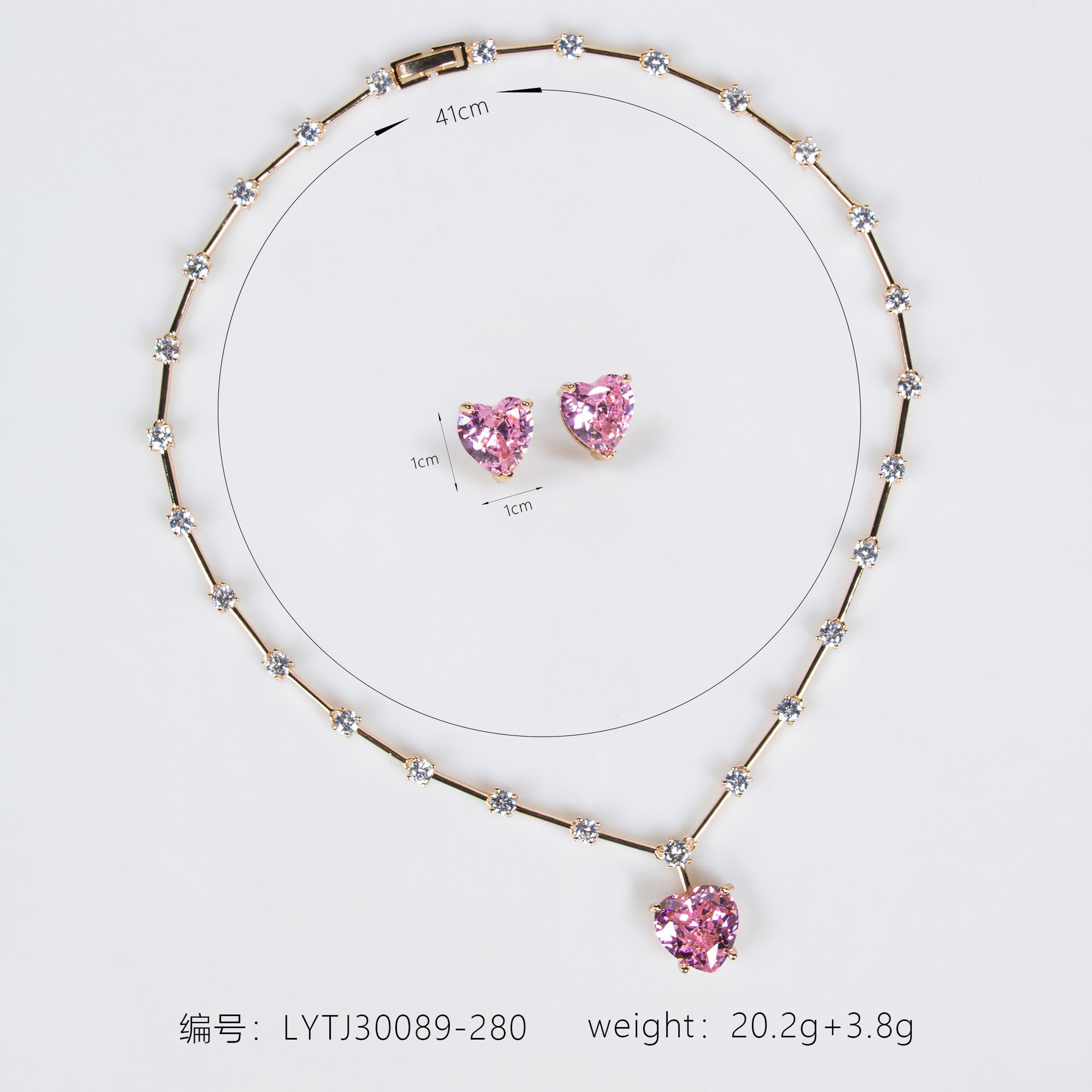 Romantic Yellow Crystal Heart Necklace Set – Elegant Jewelry Gift for Women