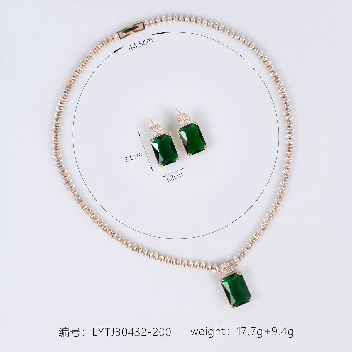Luxury Emerald Green Rectangular Gemstone Necklace Set for Women – Matching Drop Earrings