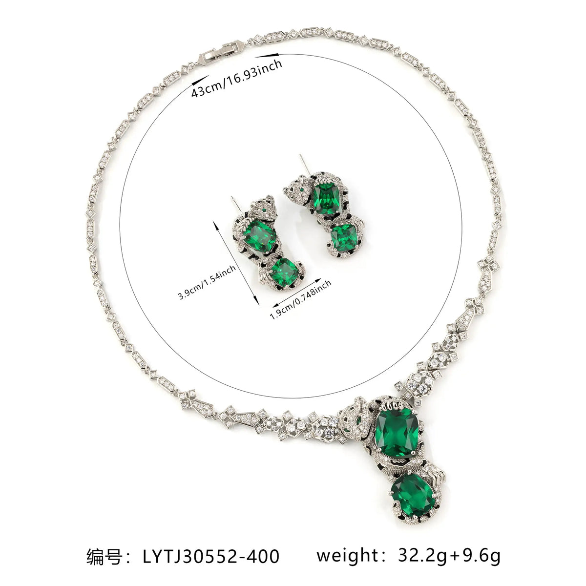 Luxury Emerald Green Leopard Necklace Set for Women – Vintage Statement Jewelry with Matching Earrings