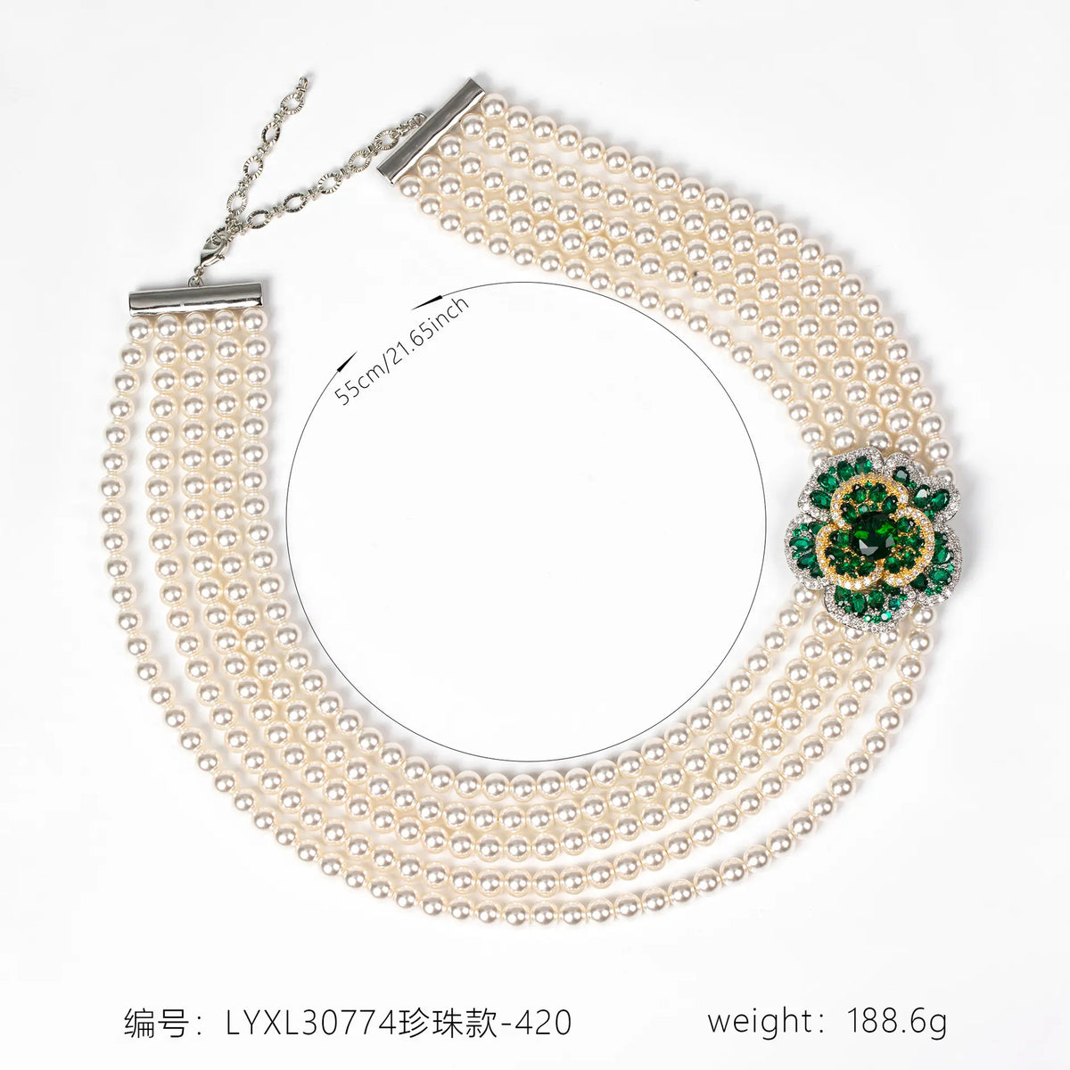 Luxury Multi Strand Pearl Necklace with Emerald Flower Brooch