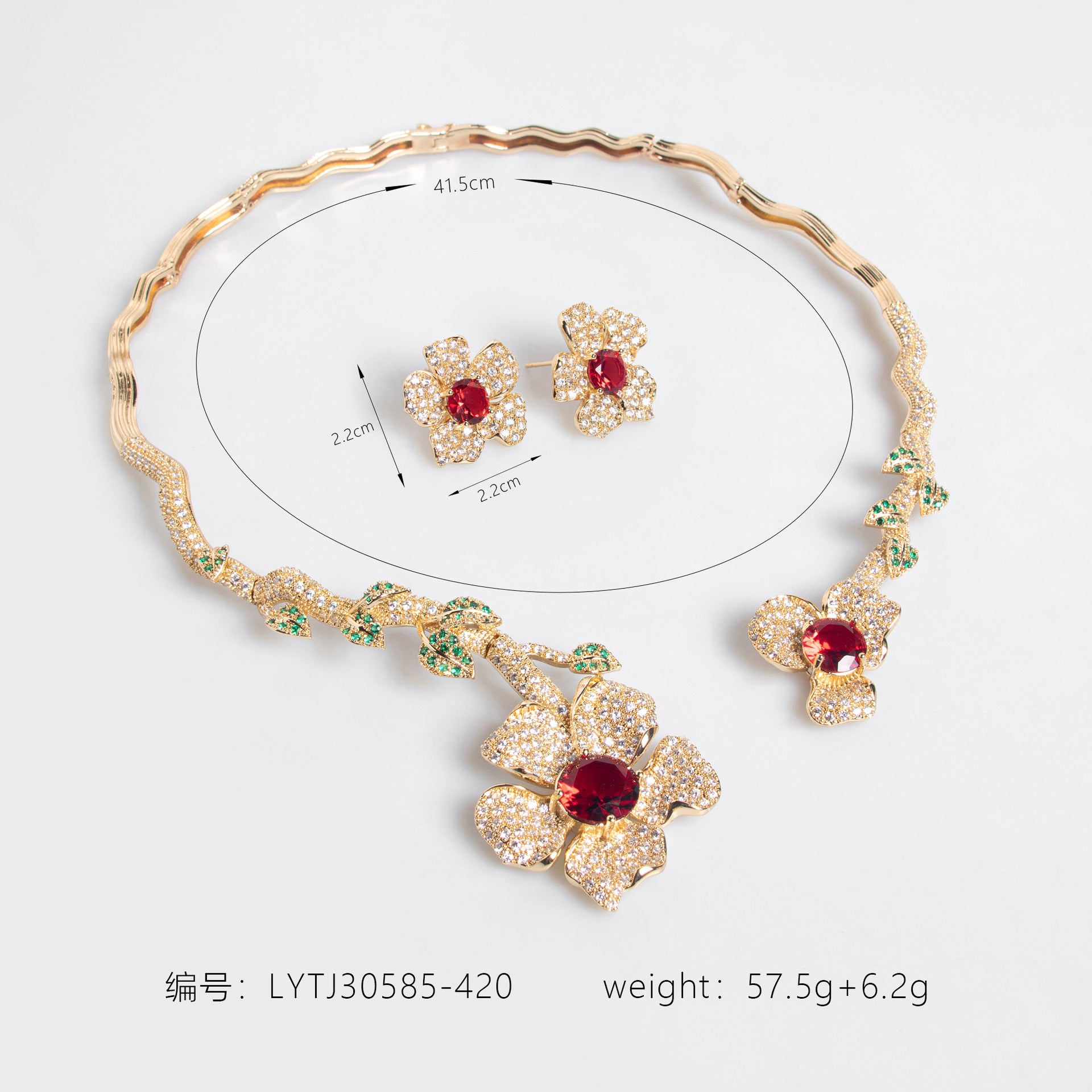 Ensemble floral de luxe élégant pour l'industrie lourde, micro-serti de branches en zirconium