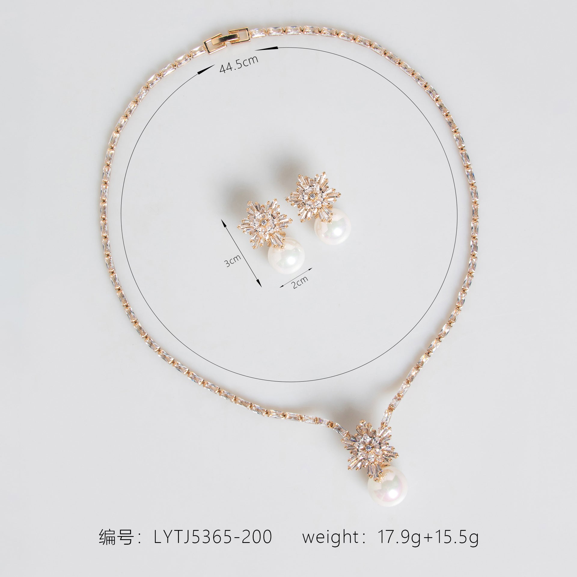 High-end pearl zircon snowflake necklace earrings set