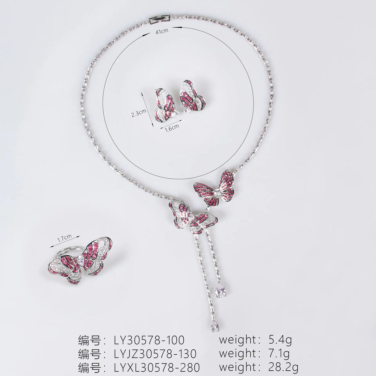 Luxury Purple Butterfly Crystal Necklace Earrings Ring Jewelry Set