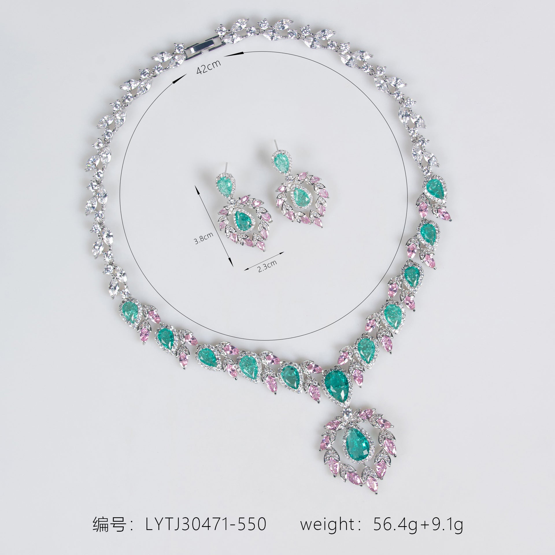 Luxury Emerald Green Teardrop Necklace and Earrings Jewelry Set