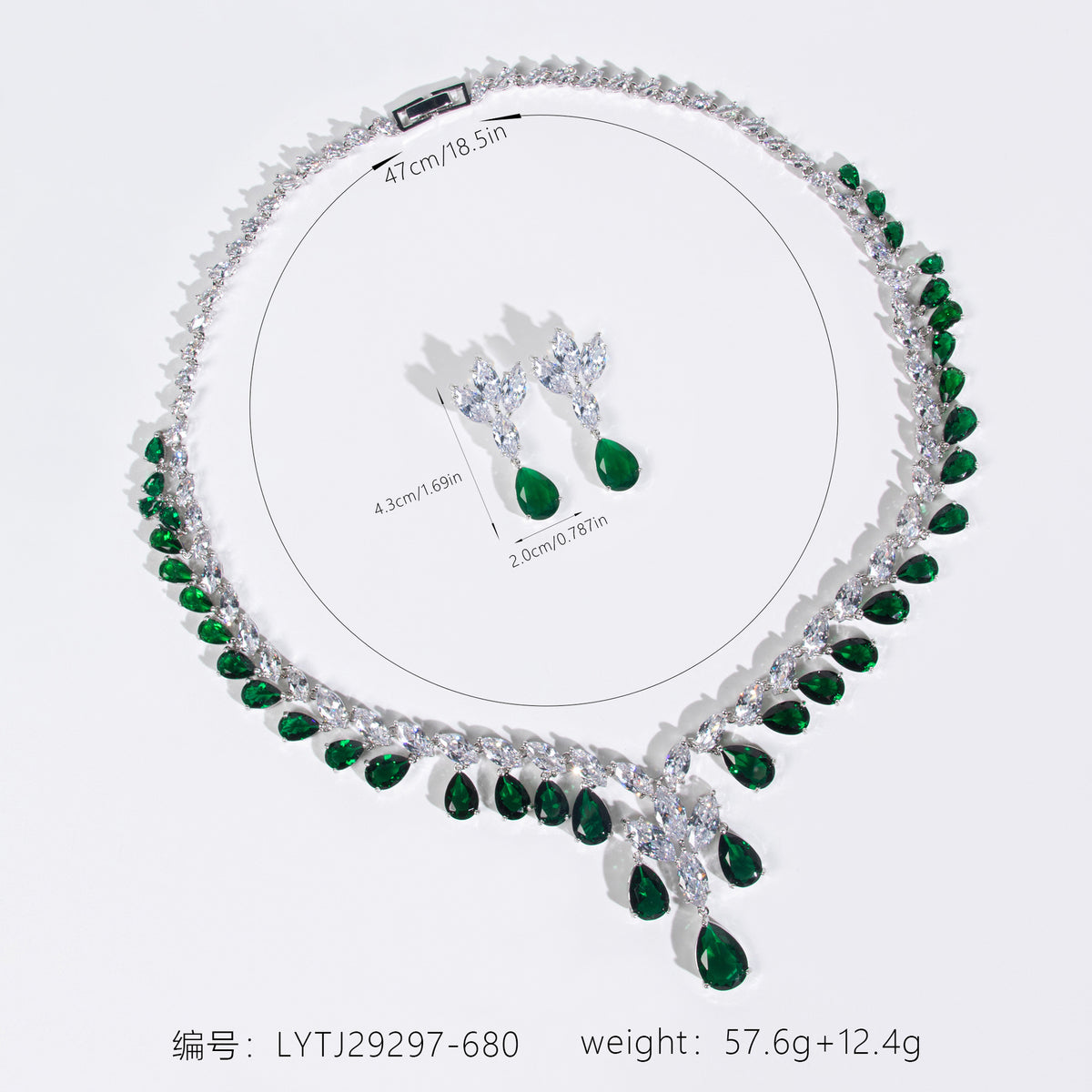 Luxury Emerald Green Teardrop Necklace Set for Women – Marquise Crystal Jewelry with Matching Earrings