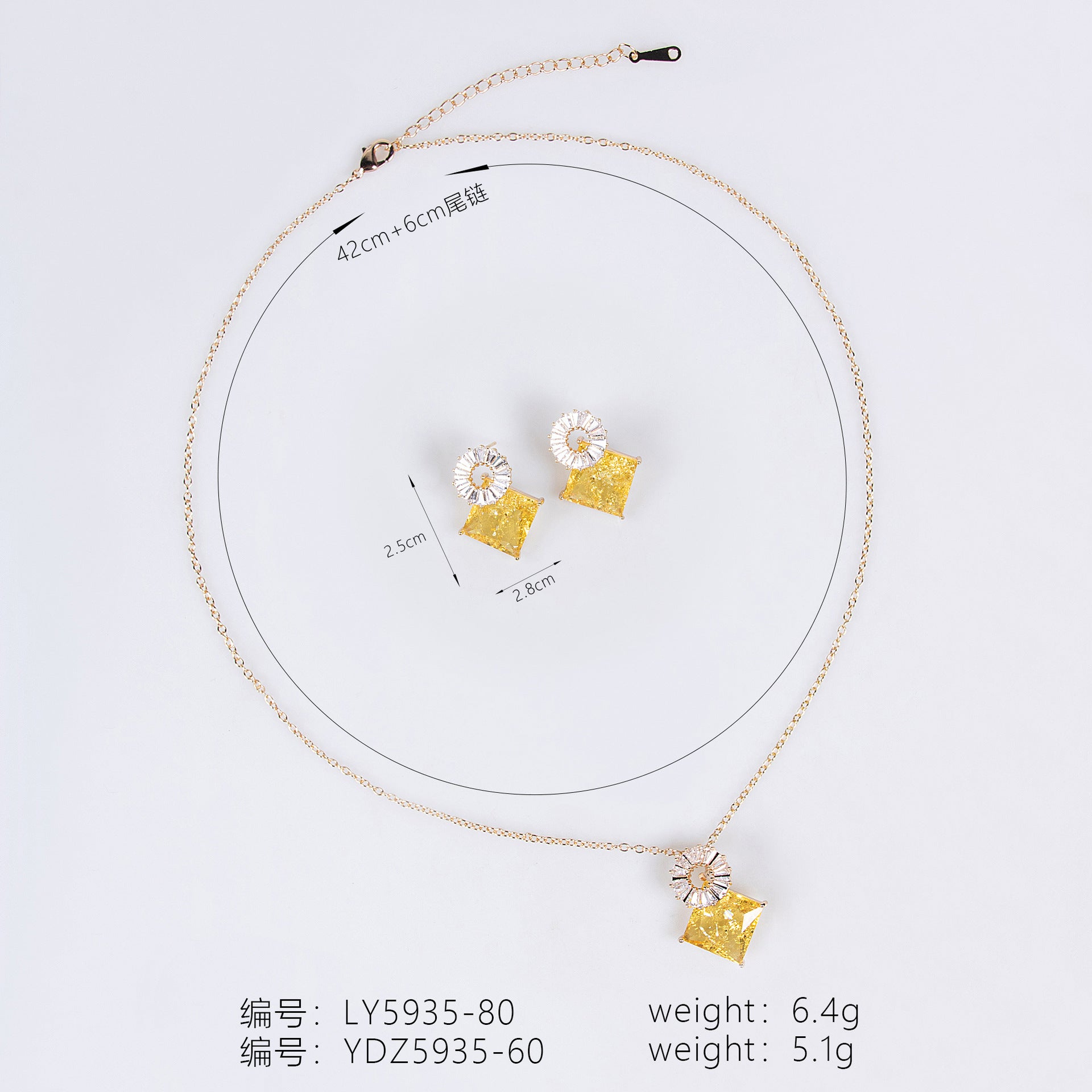 Luxury Purple Crystal Jewelry Set – Necklace Earrings Set for Women