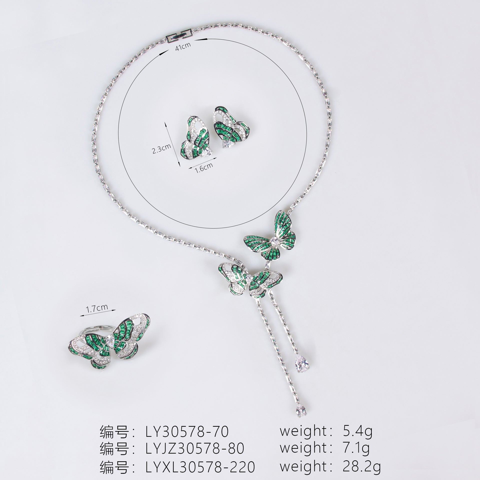 Luxury Purple Butterfly Crystal Necklace Earrings Ring Jewelry Set