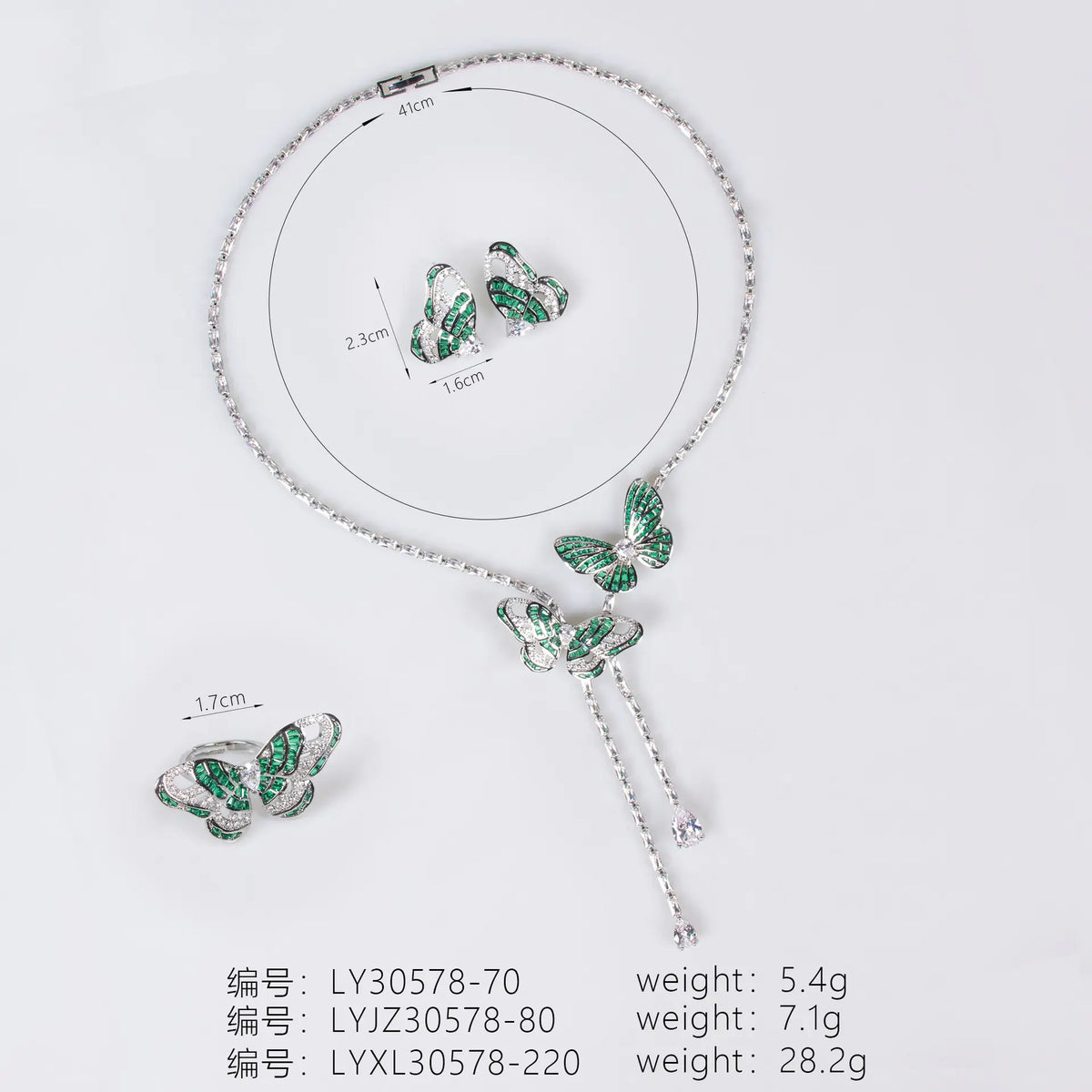 Luxury Purple Butterfly Crystal Necklace Earrings Ring Jewelry Set