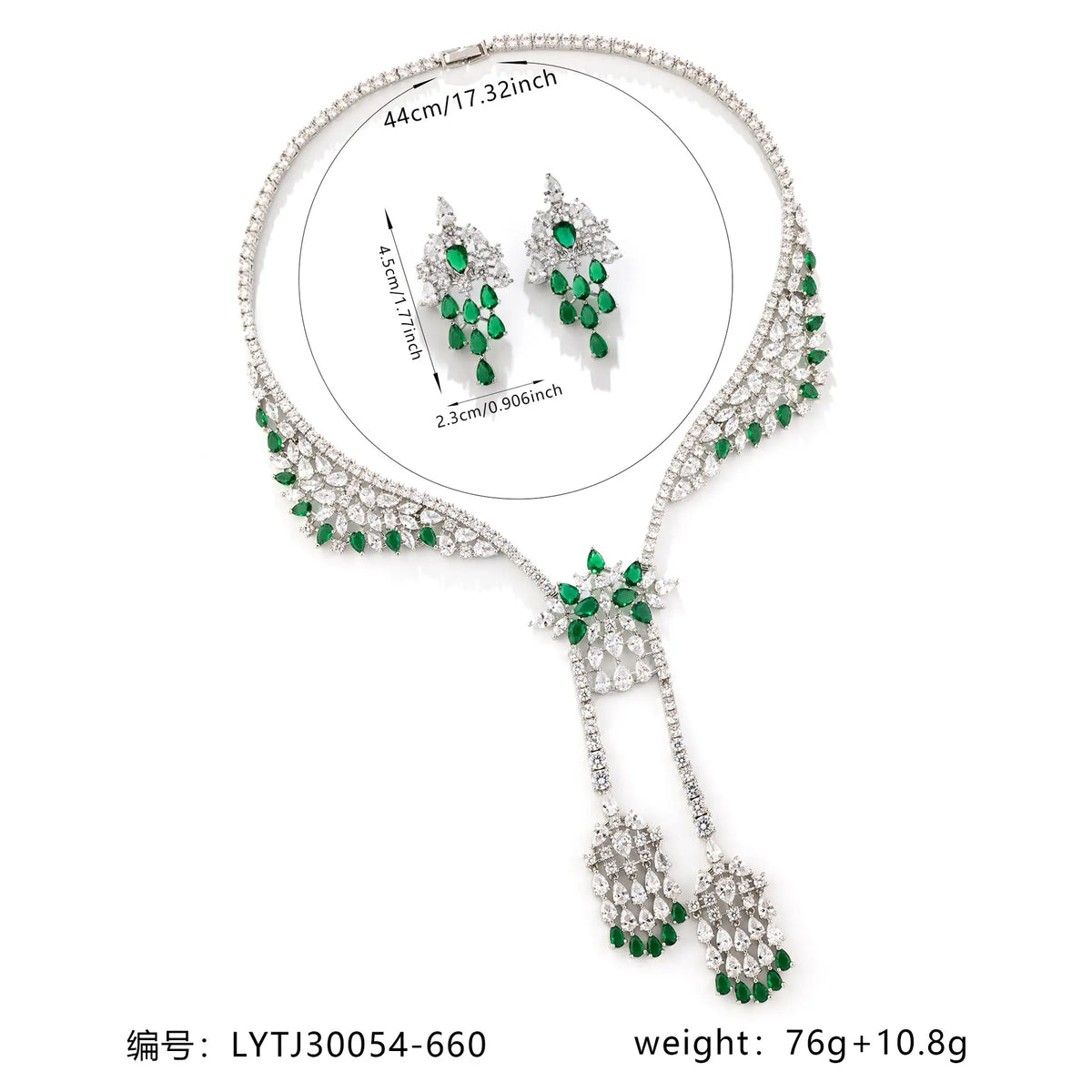 Royal Emerald Crystal Necklace Set – Elegant Green Gemstone Jewelry Collection