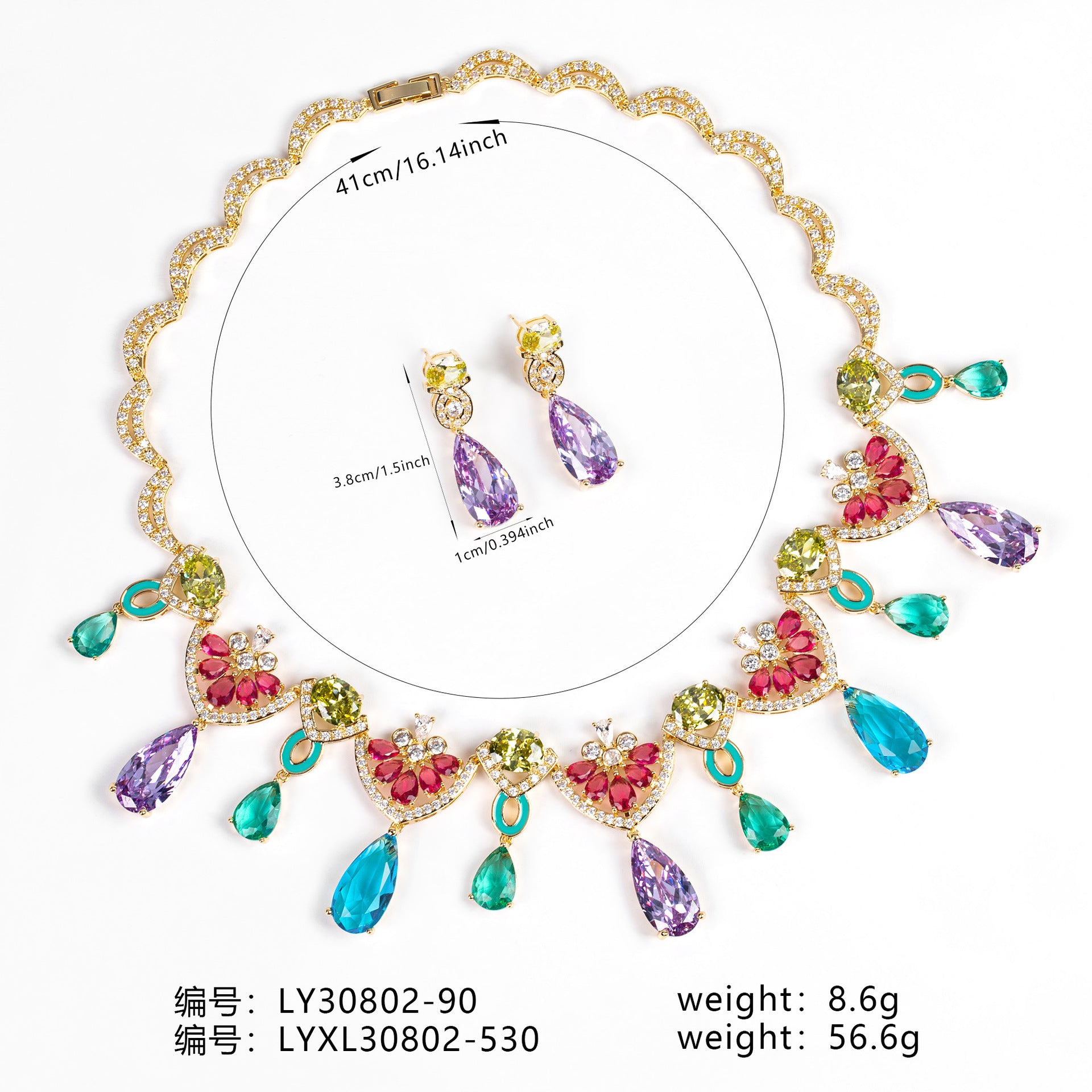 Luxury Multicolor Gemstone Statement Necklace Set for Women – Purple Teardrop Jewelry with Matching Earrings