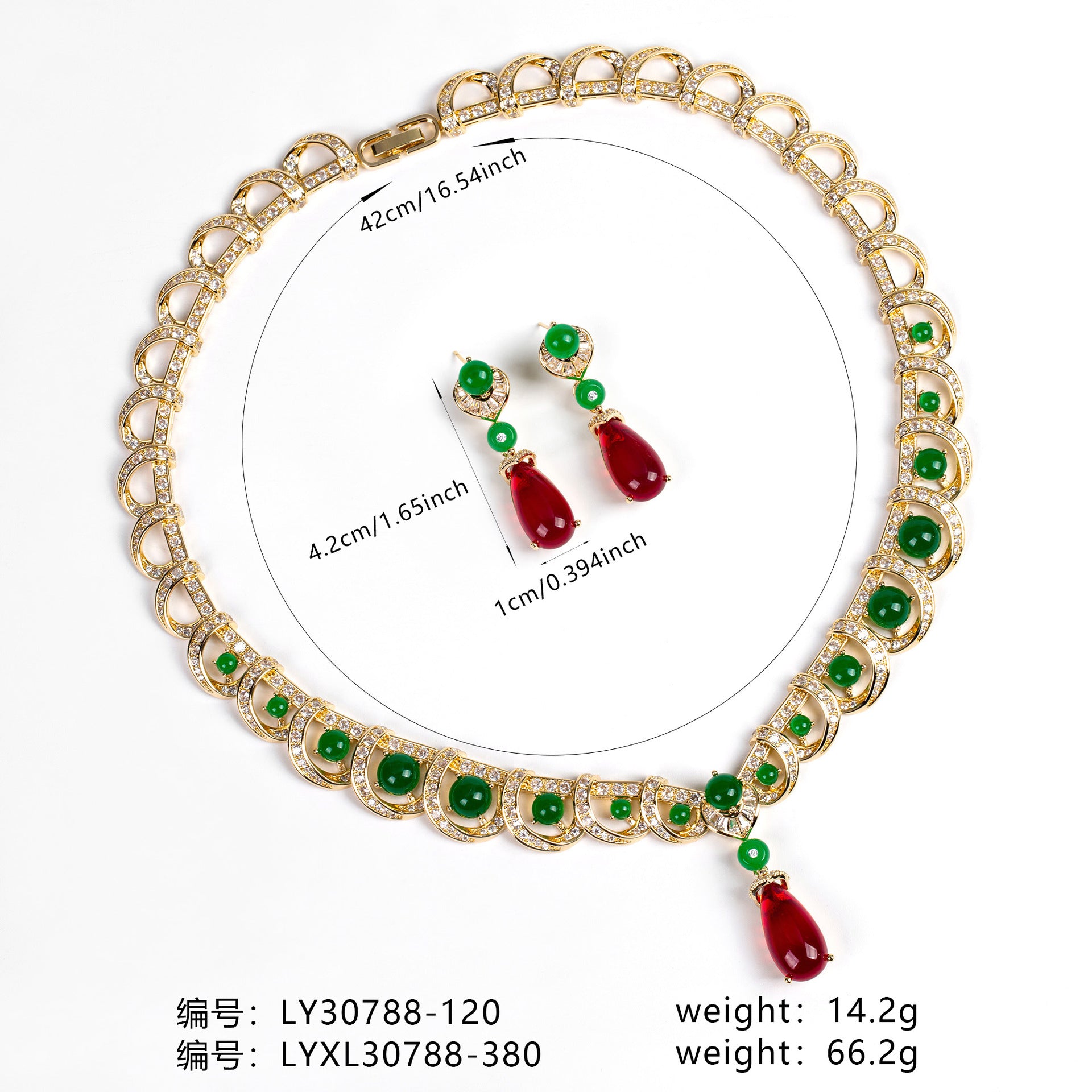Luxury Emerald Green Ruby Red Jewelry Set – Necklace Earrings Statement Set
