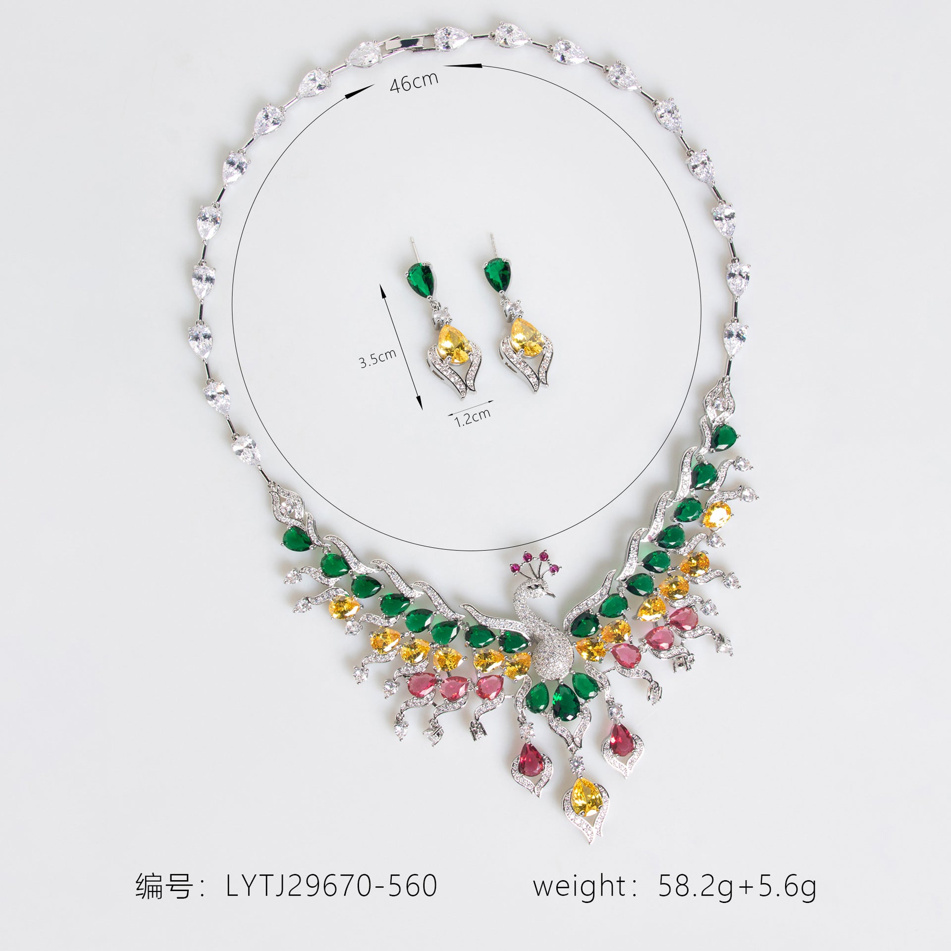 Luxury Multicolor Peacock Crystal Necklace and Earrings Jewelry Set