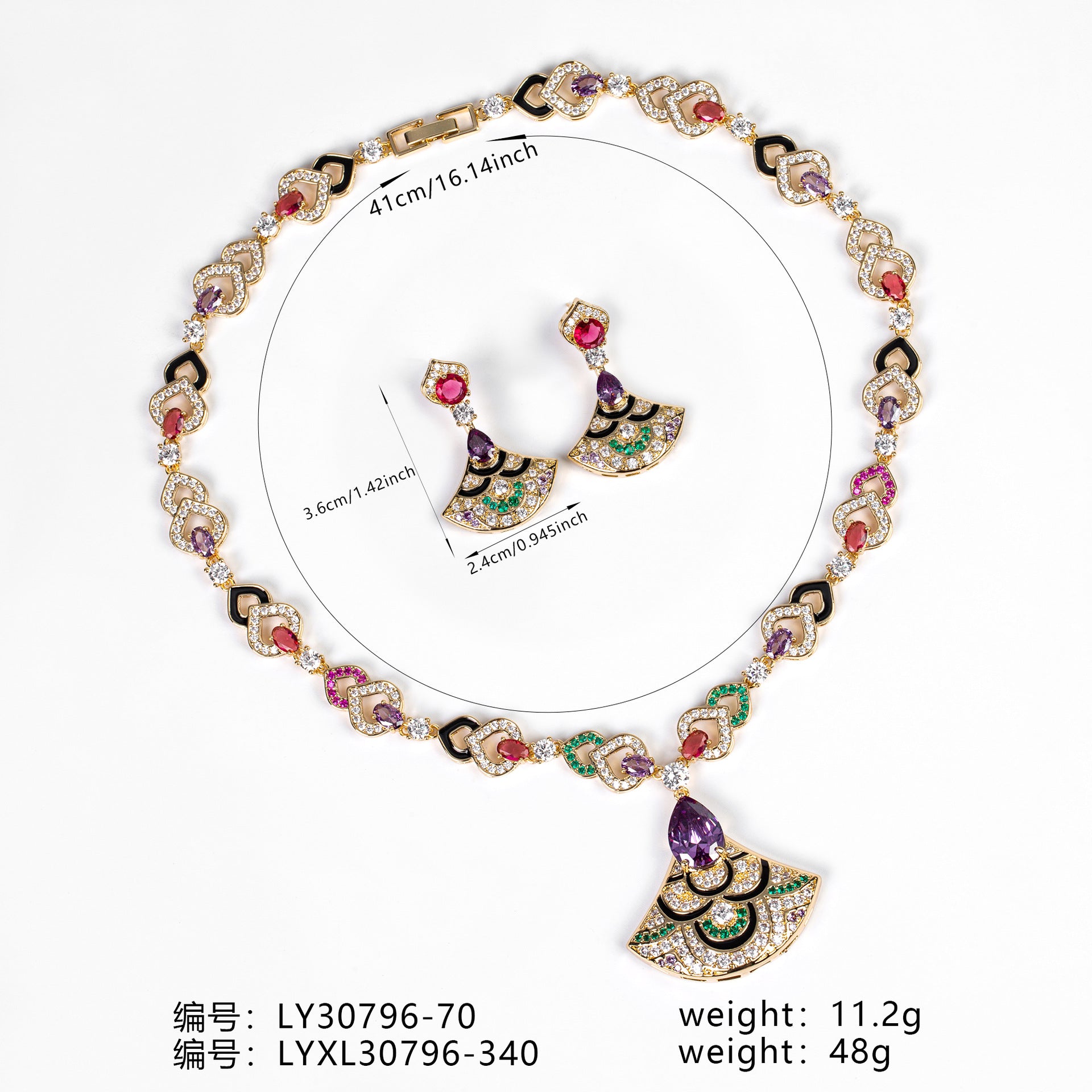 Light luxury heavy industry fan-shaped micro-inlaid zircon necklace set
