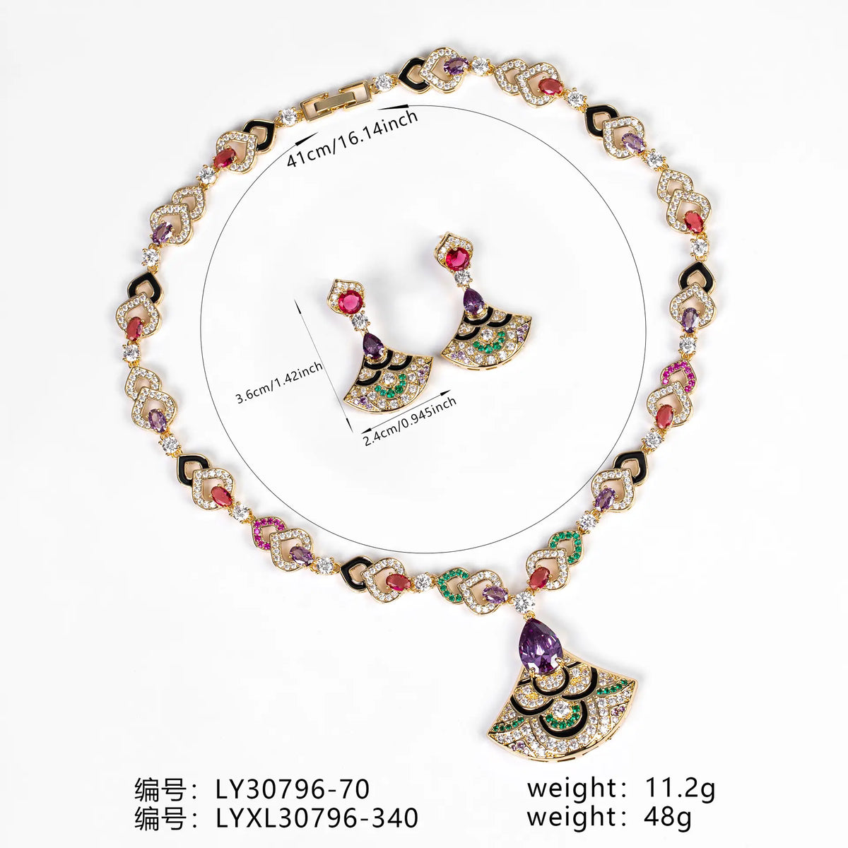 Ensemble collier micro-incrusté zircon éventail semi-luxe