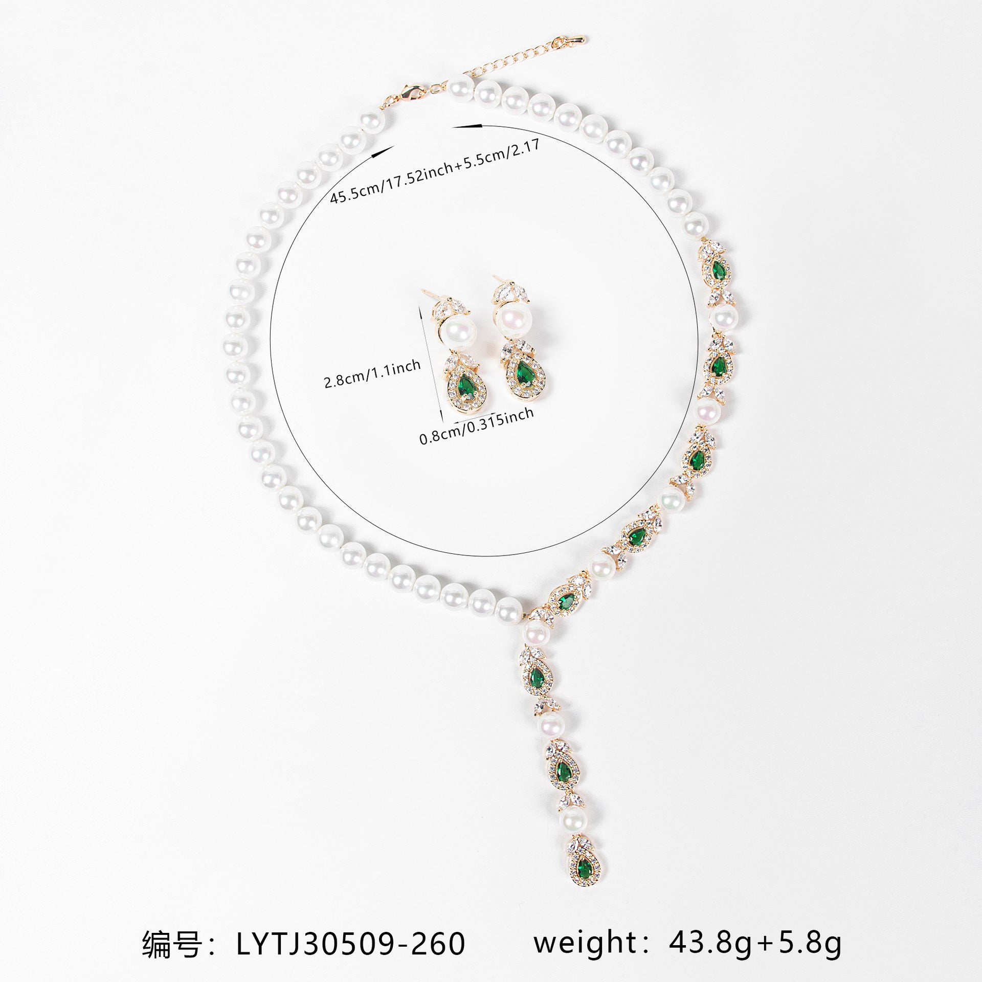 Elegant Pearl and Emerald Crystal Necklace and Earrings Jewelry Set