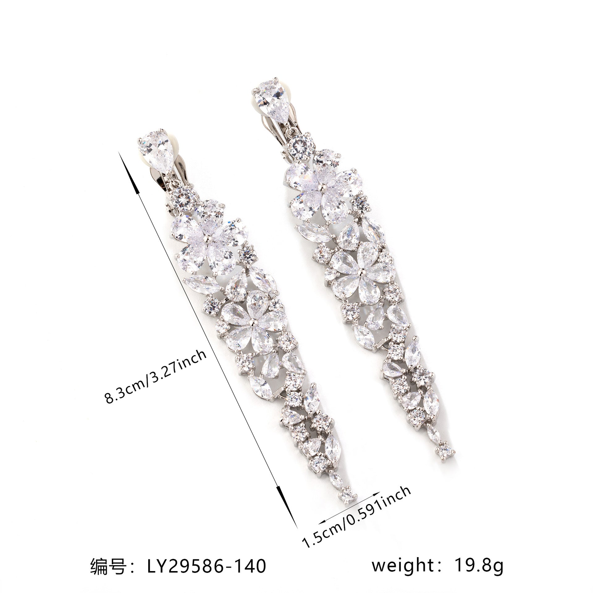 Luxury Clear Crystal Floral Drop Earrings – Elegant Bridal Jewelry for Women