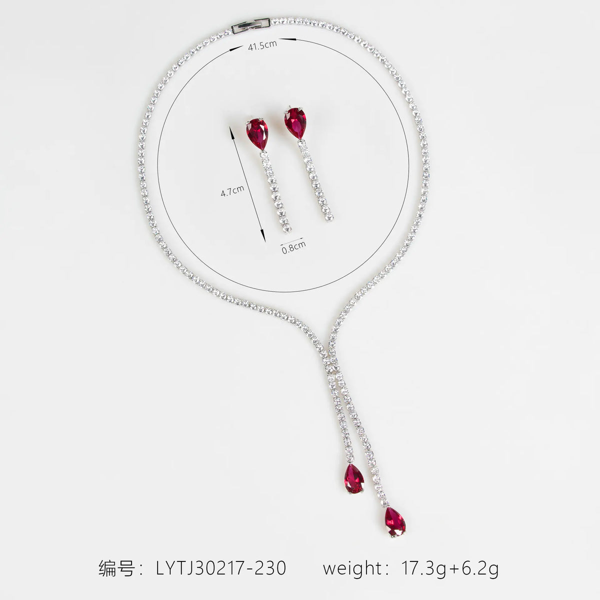 Elegant Red Crystal Y Drop Necklace and Earrings Set – Luxury Statement Jewelry Collection