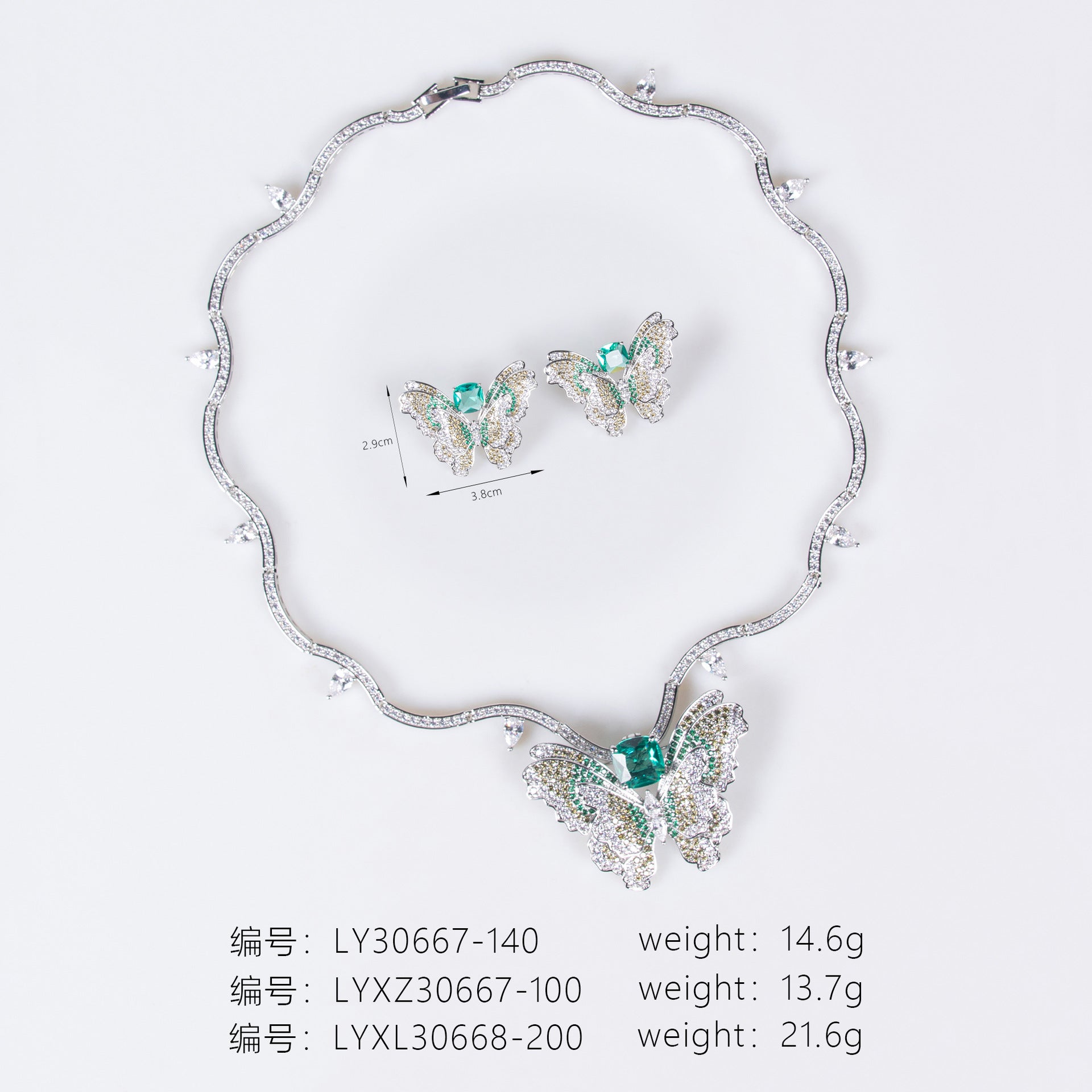 New butterfly necklace color double zircon set