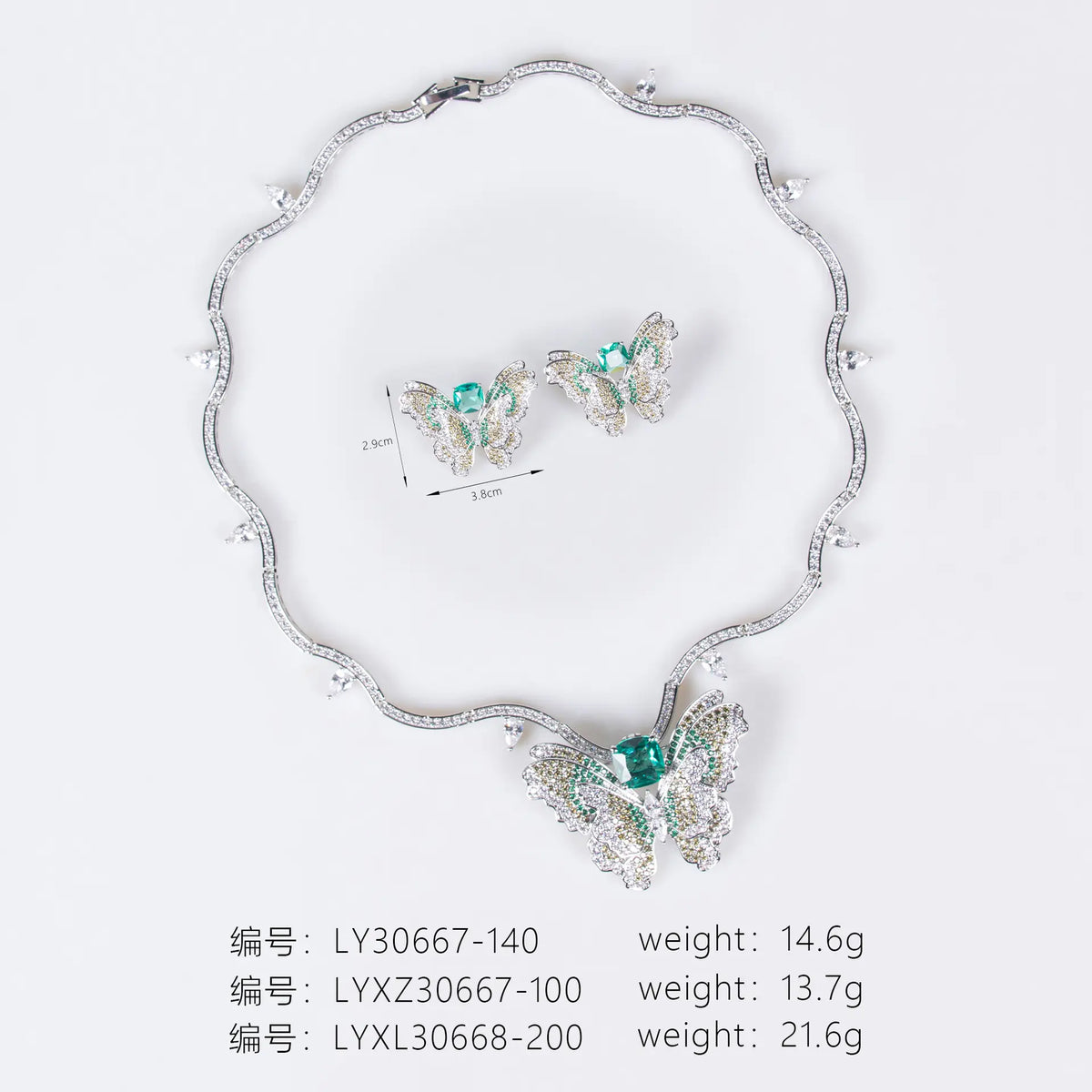 Nouveau collier papillon couleur double zircon serti