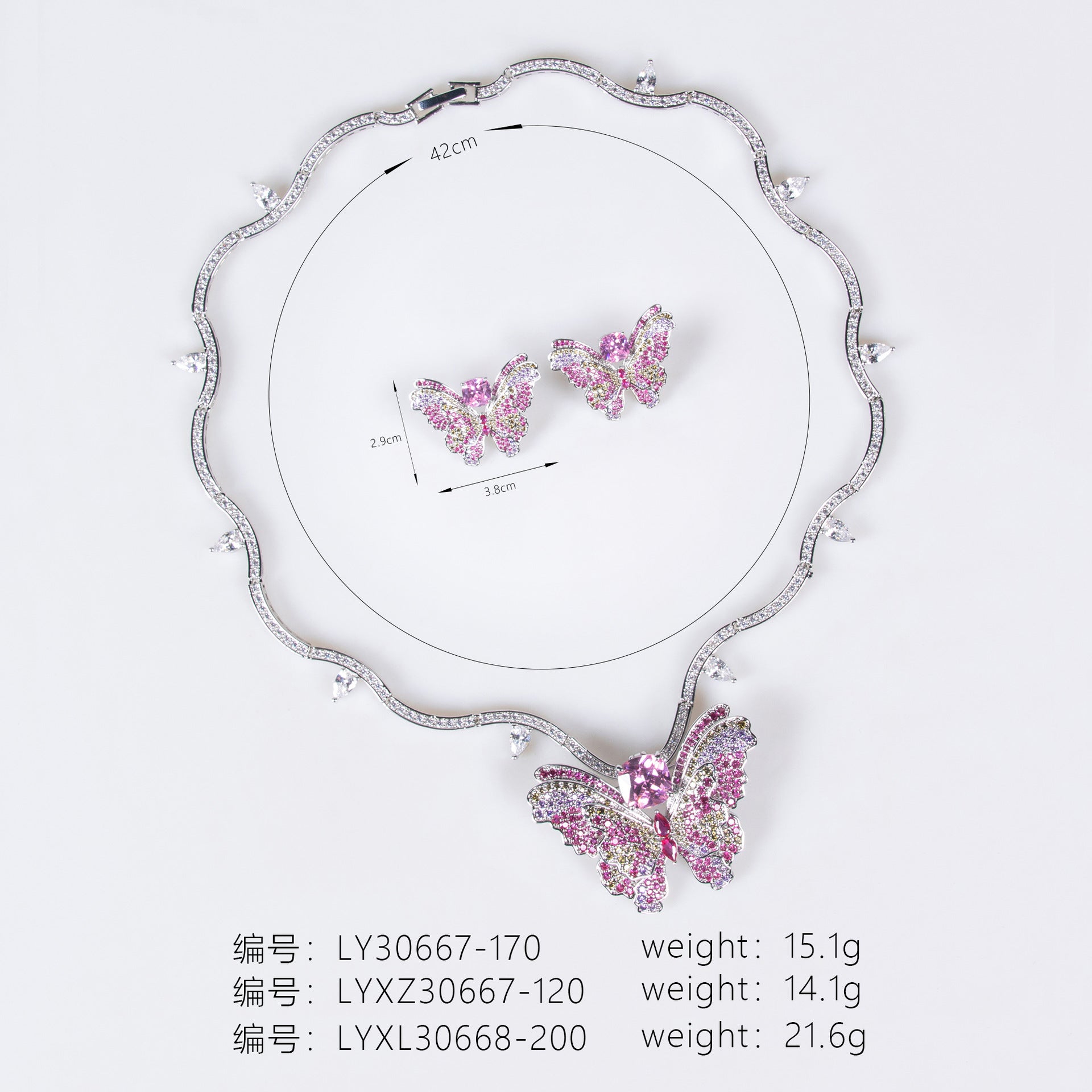New butterfly necklace color double zircon set