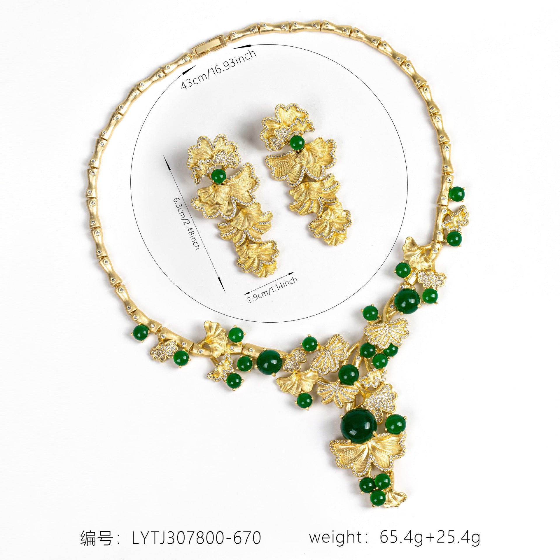 Luxury Green Gemstone Ginkgo Leaf Necklace Set for Women – Gold Statement Jewelry with Matching Earrings