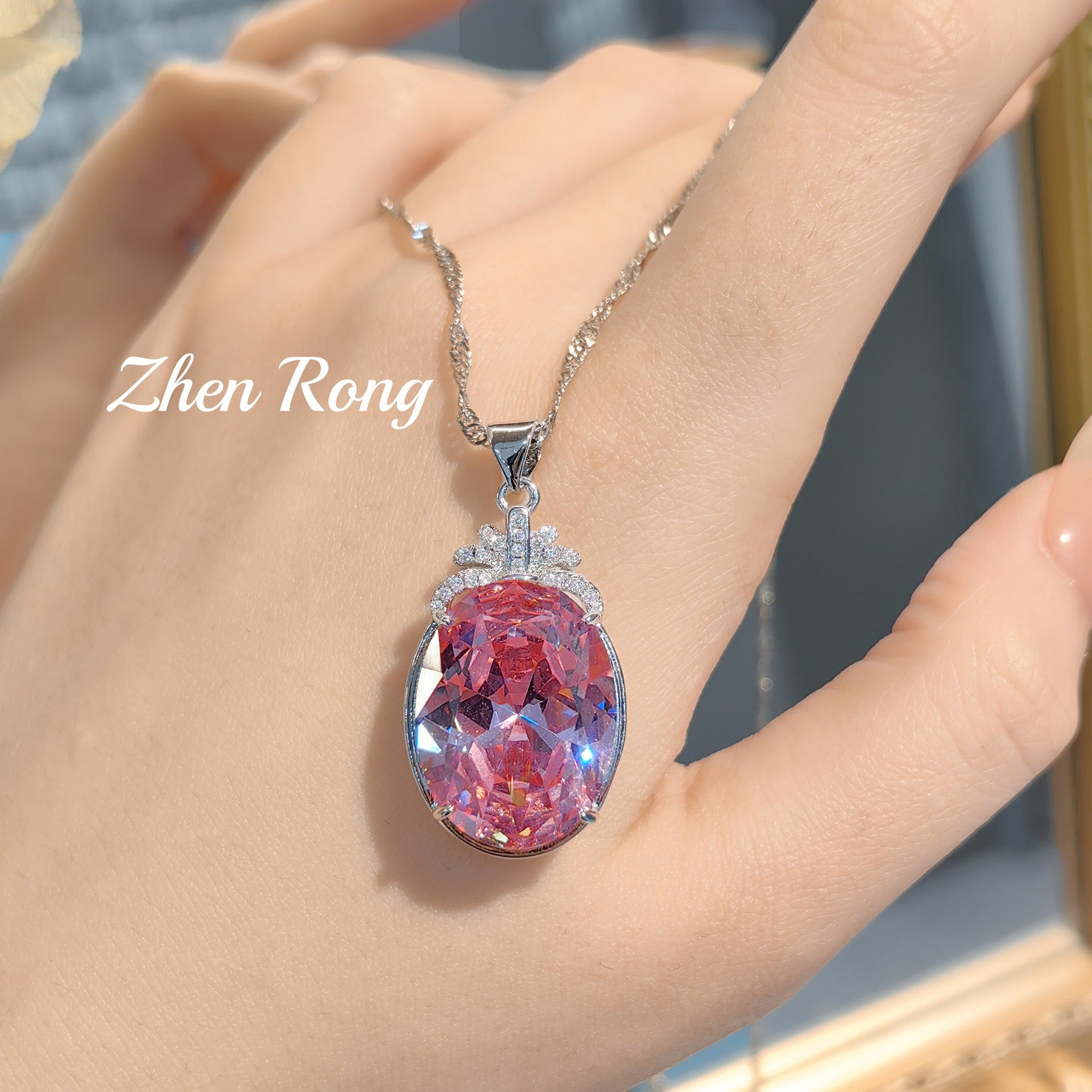 Heavy Industry Topaz Pigeon Egg Treasure Series