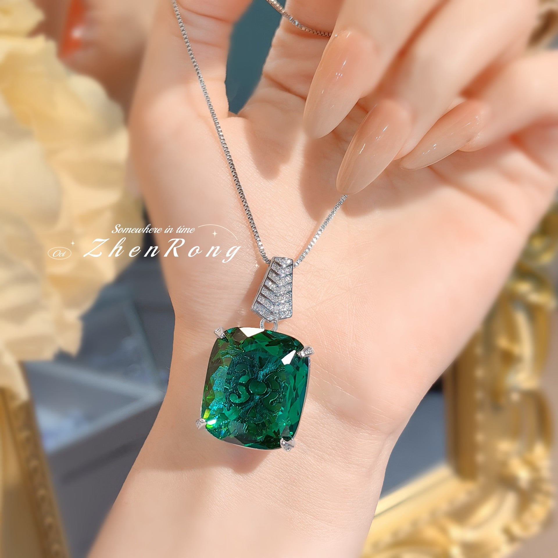 New Royal Green Square Color Treasure Series
