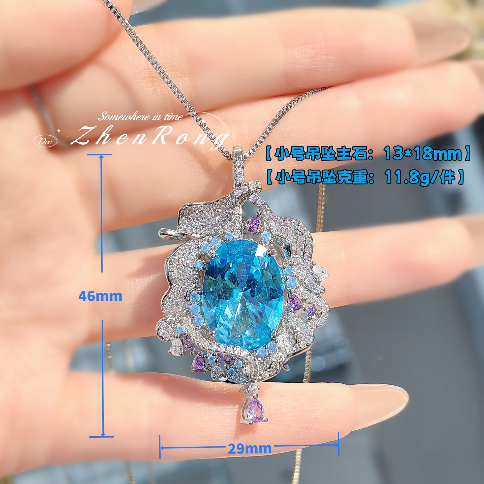 Fashion Shining Sea Blue Large Carat Gemstone Necklace