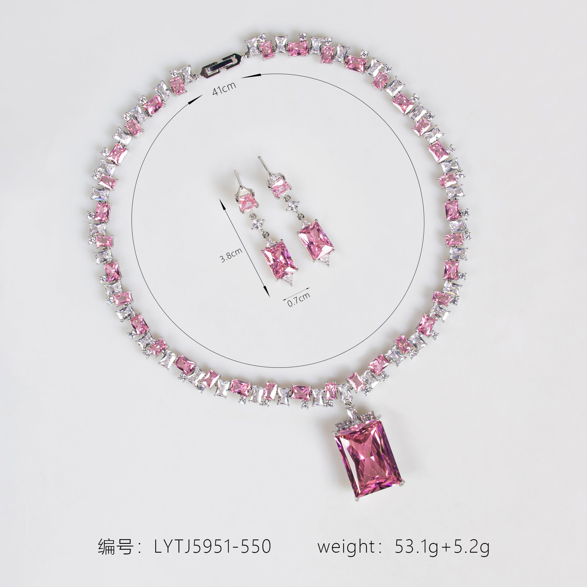 Luxury Pink Crystal Necklace Earrings Set – Elegant Statement Jewelry for Women