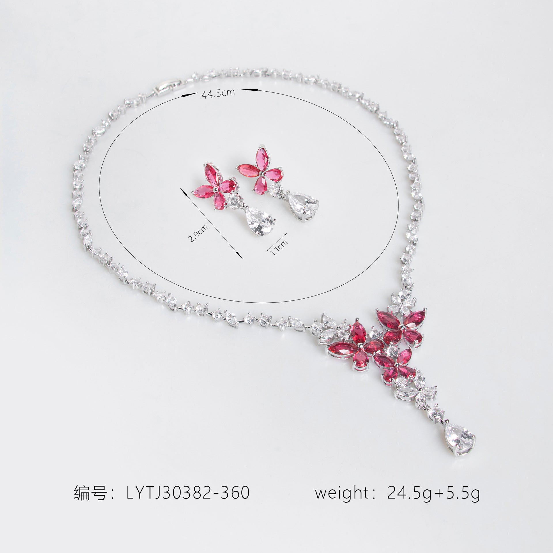 Luxury Pink Crystal Floral Necklace Earrings Set – Elegant Statement Jewelry for Women
