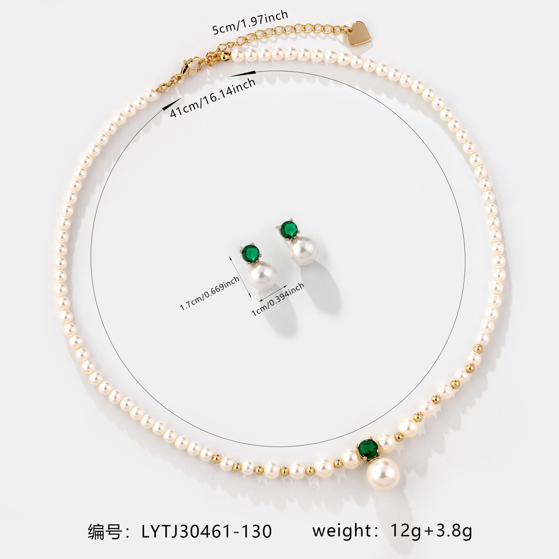 Elegant Pearl Emerald Necklace Earrings Set – Classic Jewelry for Women