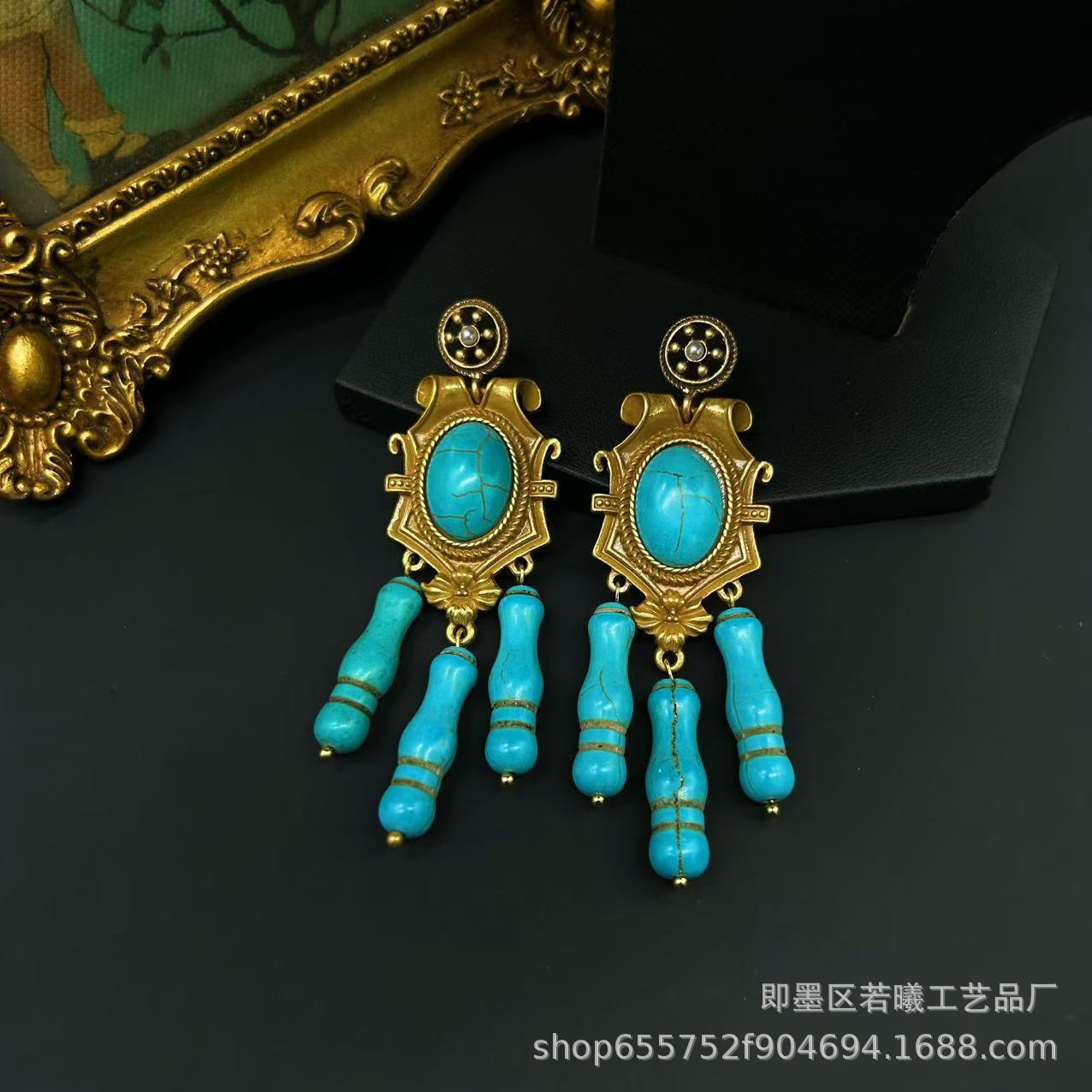 Vintage Tassel Turquoise Beaded Necklace Set