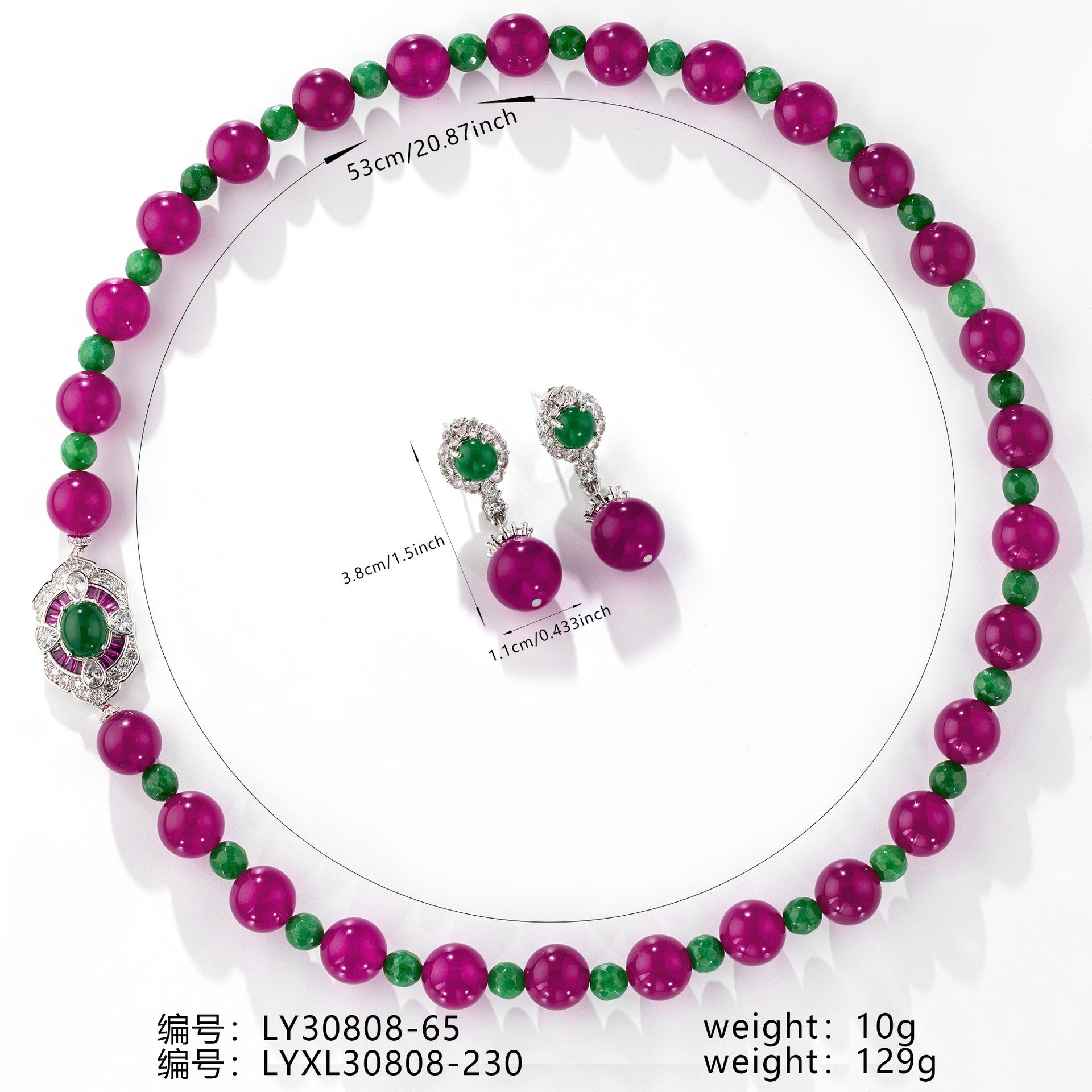 Elegant Red Green Crystal Bead Necklace Set – Luxury Vintage Jewelry for Women